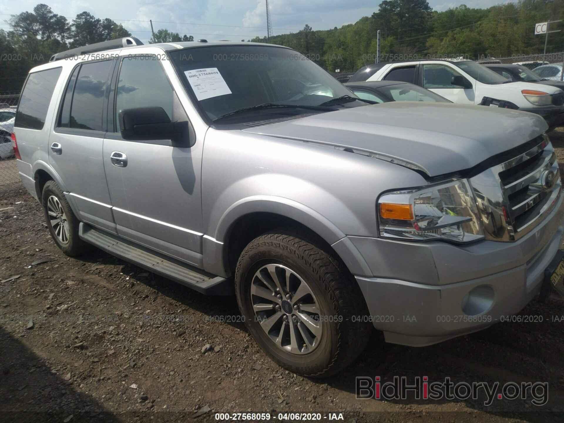 Photo 1FMJU1H56DEF46272 - FORD EXPEDITION 2013