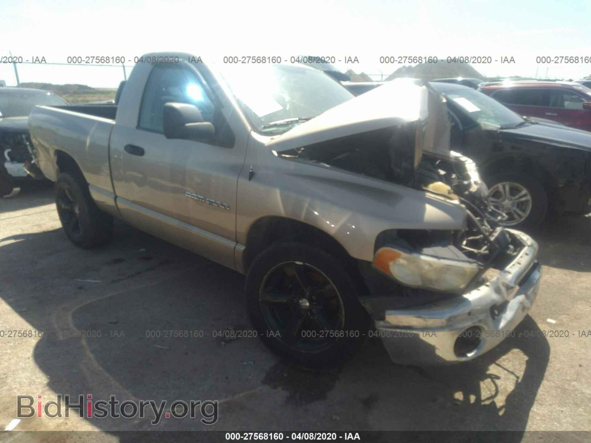 Фотография 1D7HA16N83J680341 - DODGE RAM 1500 2003