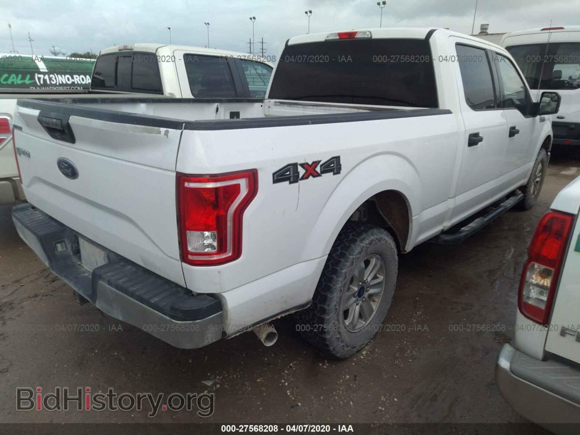 2017 FORD F150 - VIN: 1FTFW1EF3HKD01101 - Фото 4