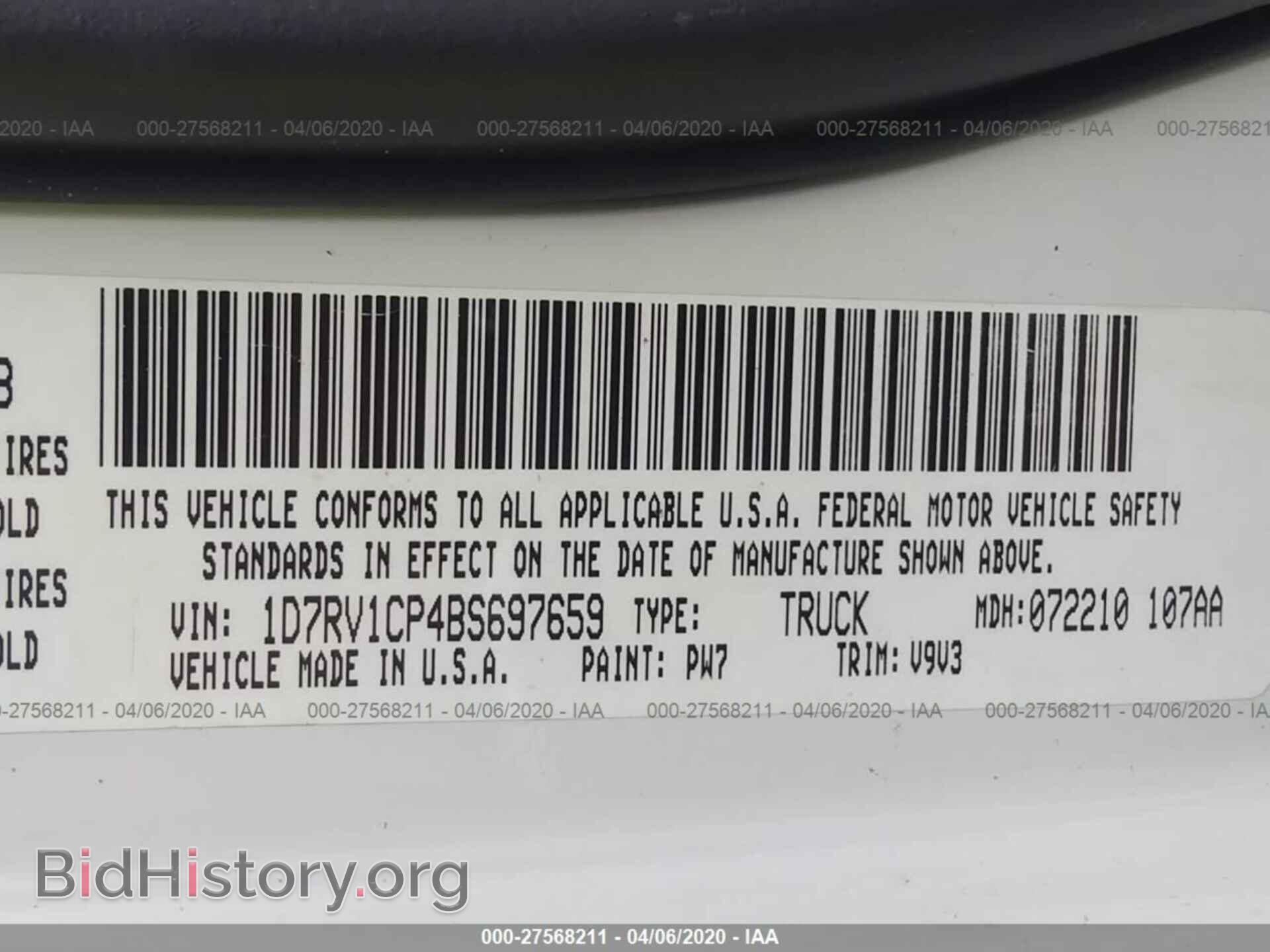 2011 DODGE RAM 1500 - VIN: 1D7RV1CP4BS697659 - Фото 9