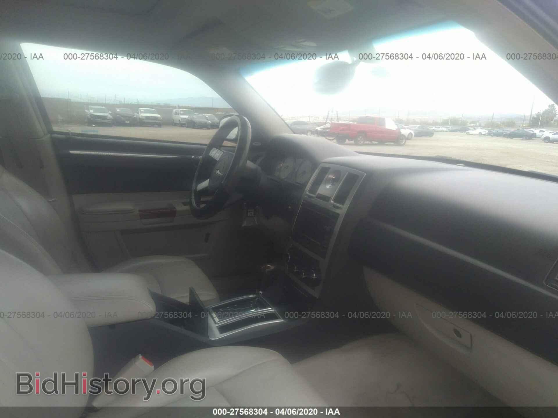 2005 CHRYSLER 300C - VIN: 2C3AK63H65H638912 - Фото 5