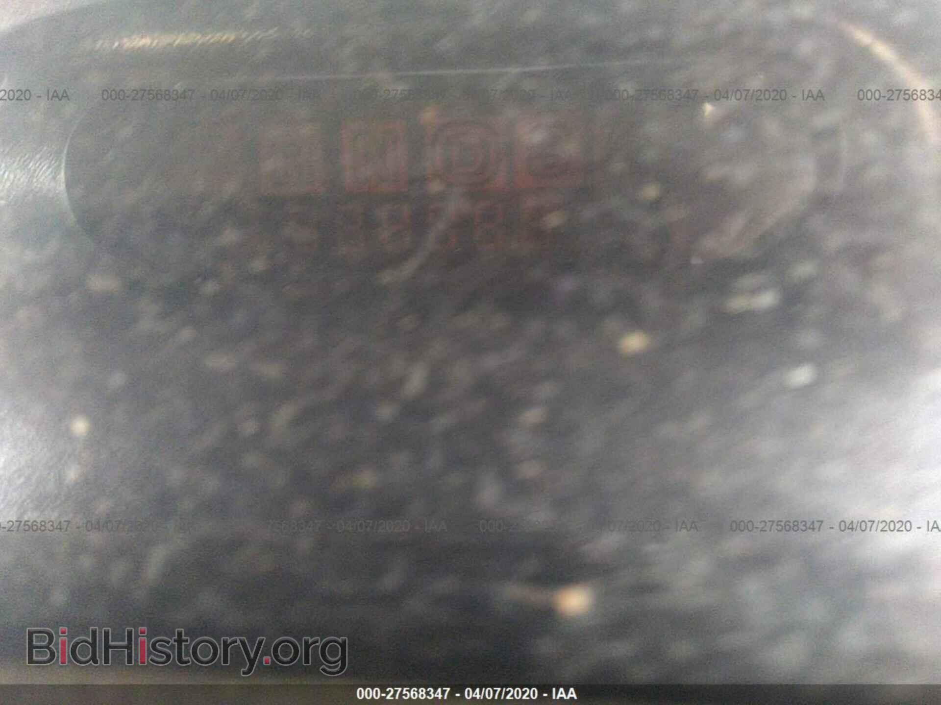 1999 BUICK CENTURY - VIN: 2G4WS52M7X1560190 - Photo 7