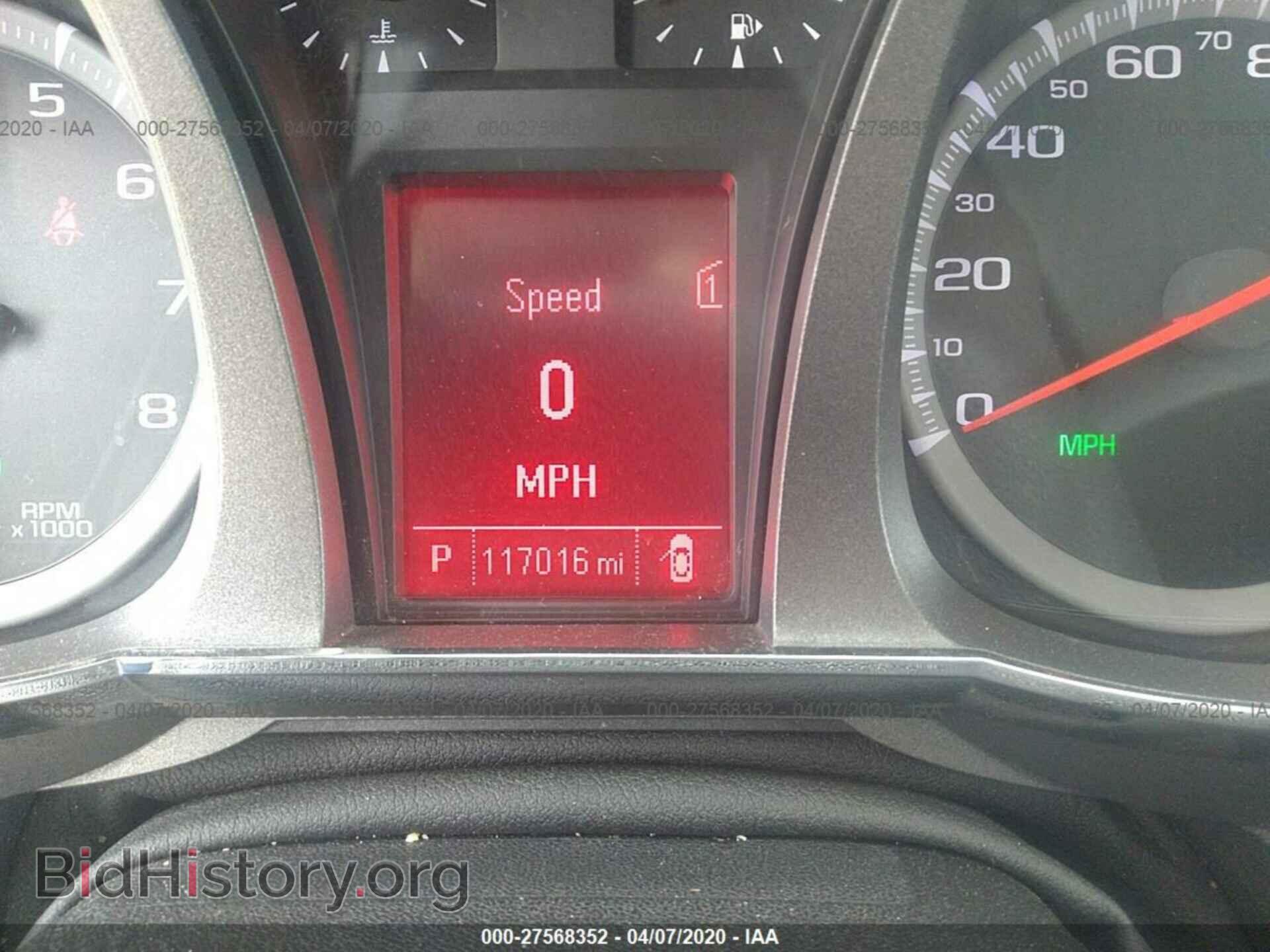 2012 GMC TERRAIN - VIN: 2GKFLREK4C6202842 - Фото 7