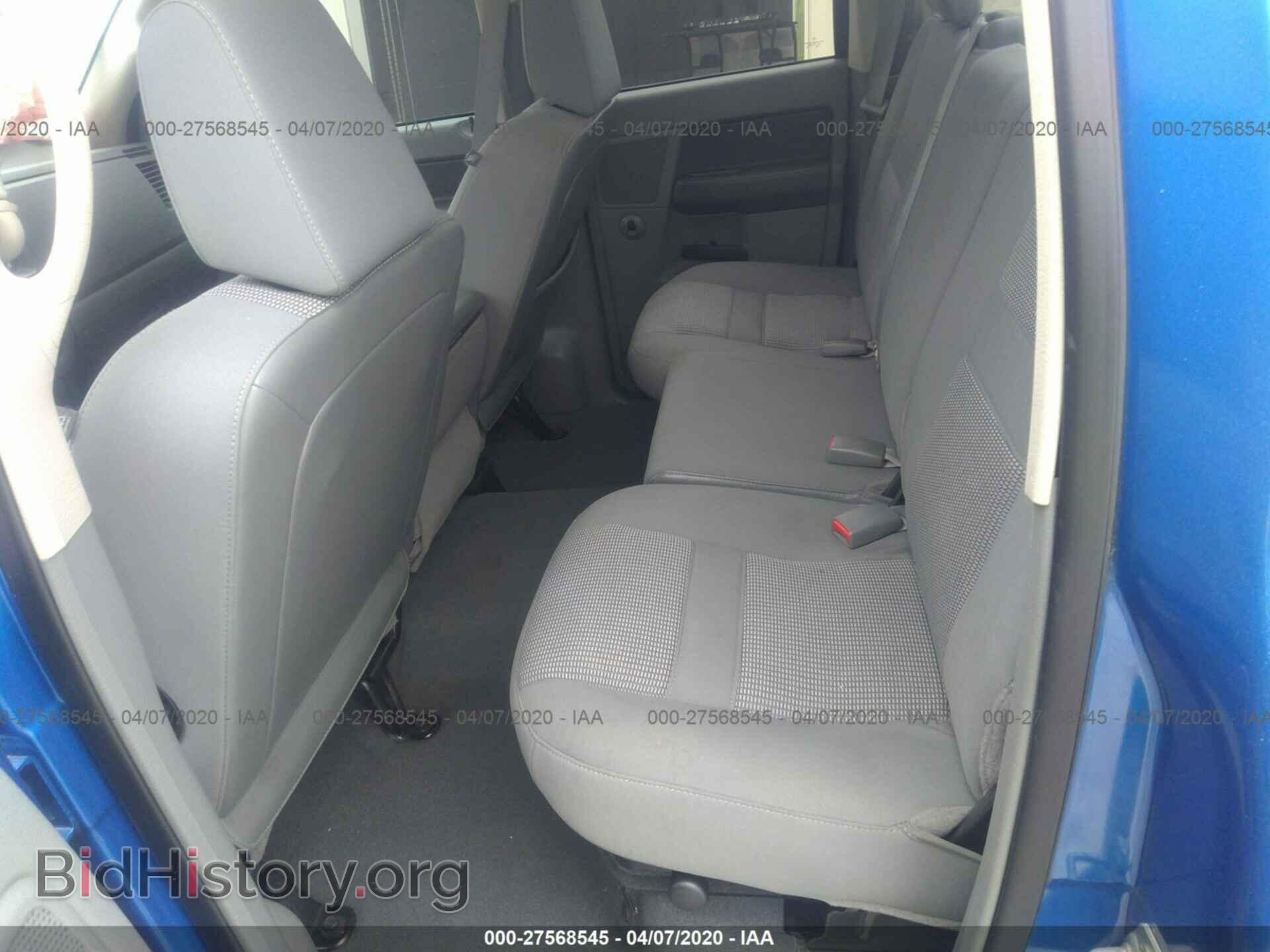 2007 DODGE RAM 1500 - VIN: 1D7HU18277S198325 - Фото 8