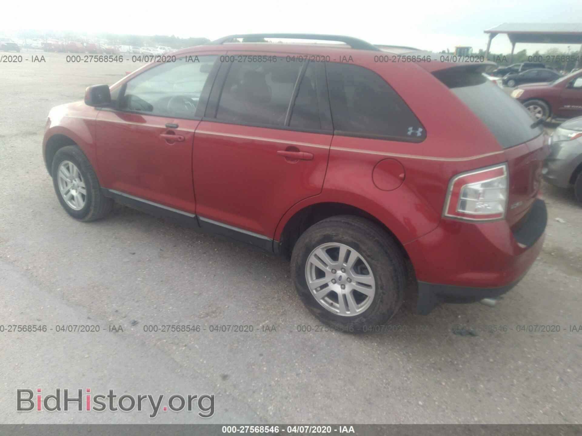 2008 FORD EDGE - VIN: 2FMDK38C28BA65210 - Фото 3