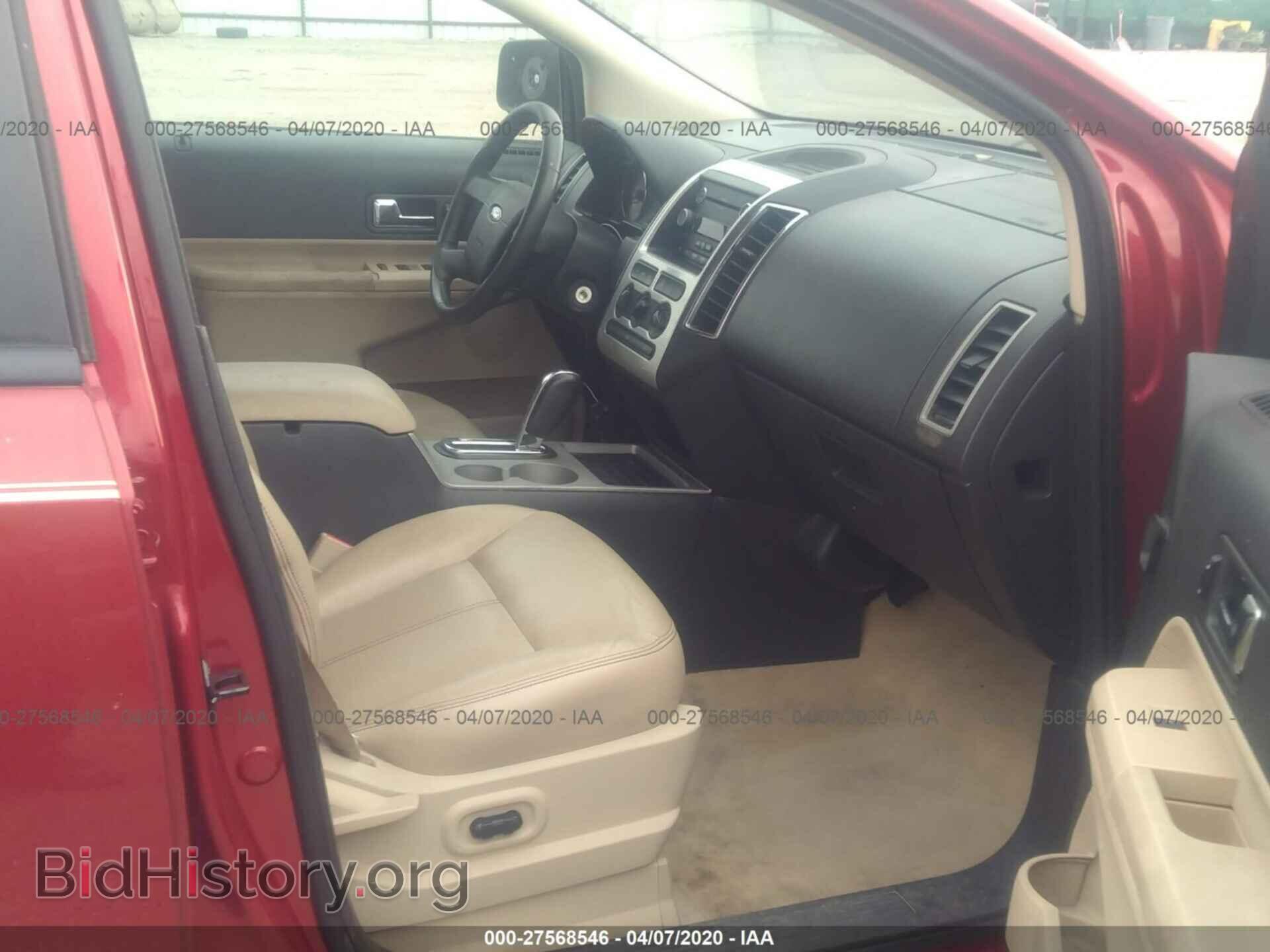 2008 FORD EDGE - VIN: 2FMDK38C28BA65210 - Фото 5