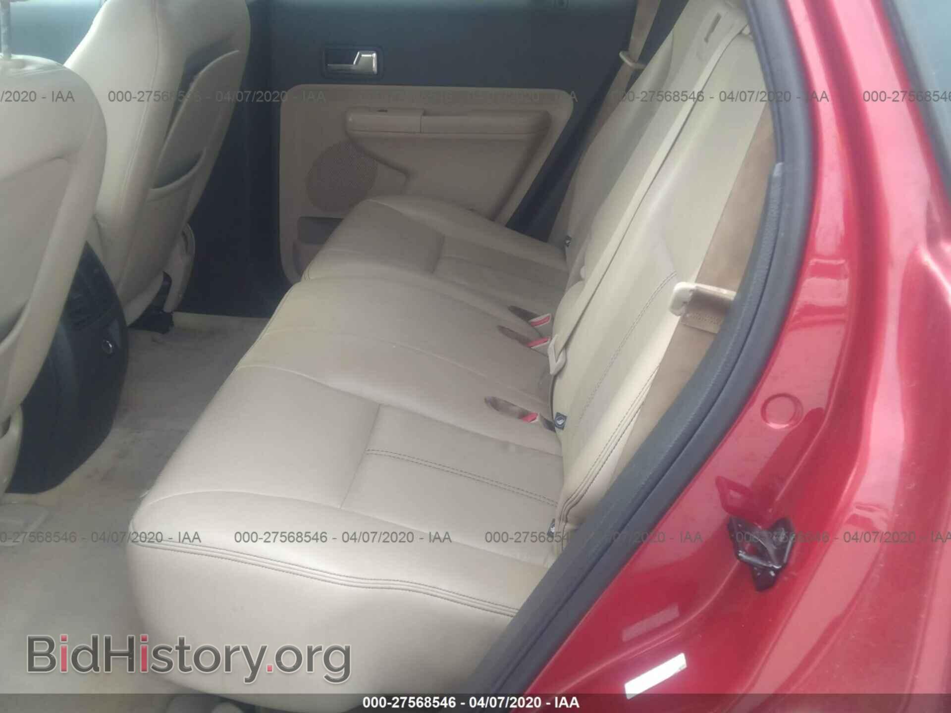 2008 FORD EDGE - VIN: 2FMDK38C28BA65210 - Фото 8
