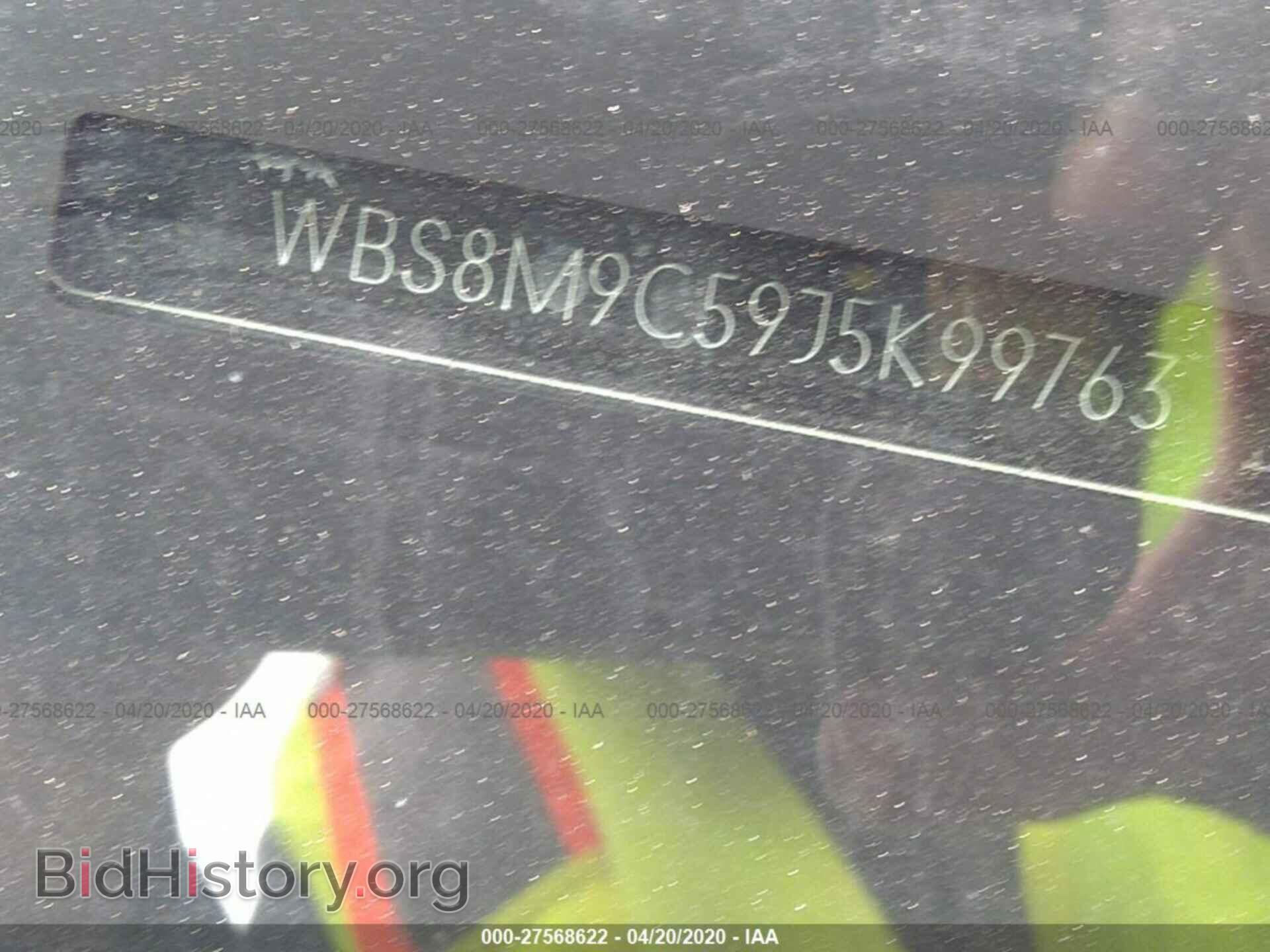2018 BMW M3 - VIN: WBS8M9C59J5K99763 - Photo 9