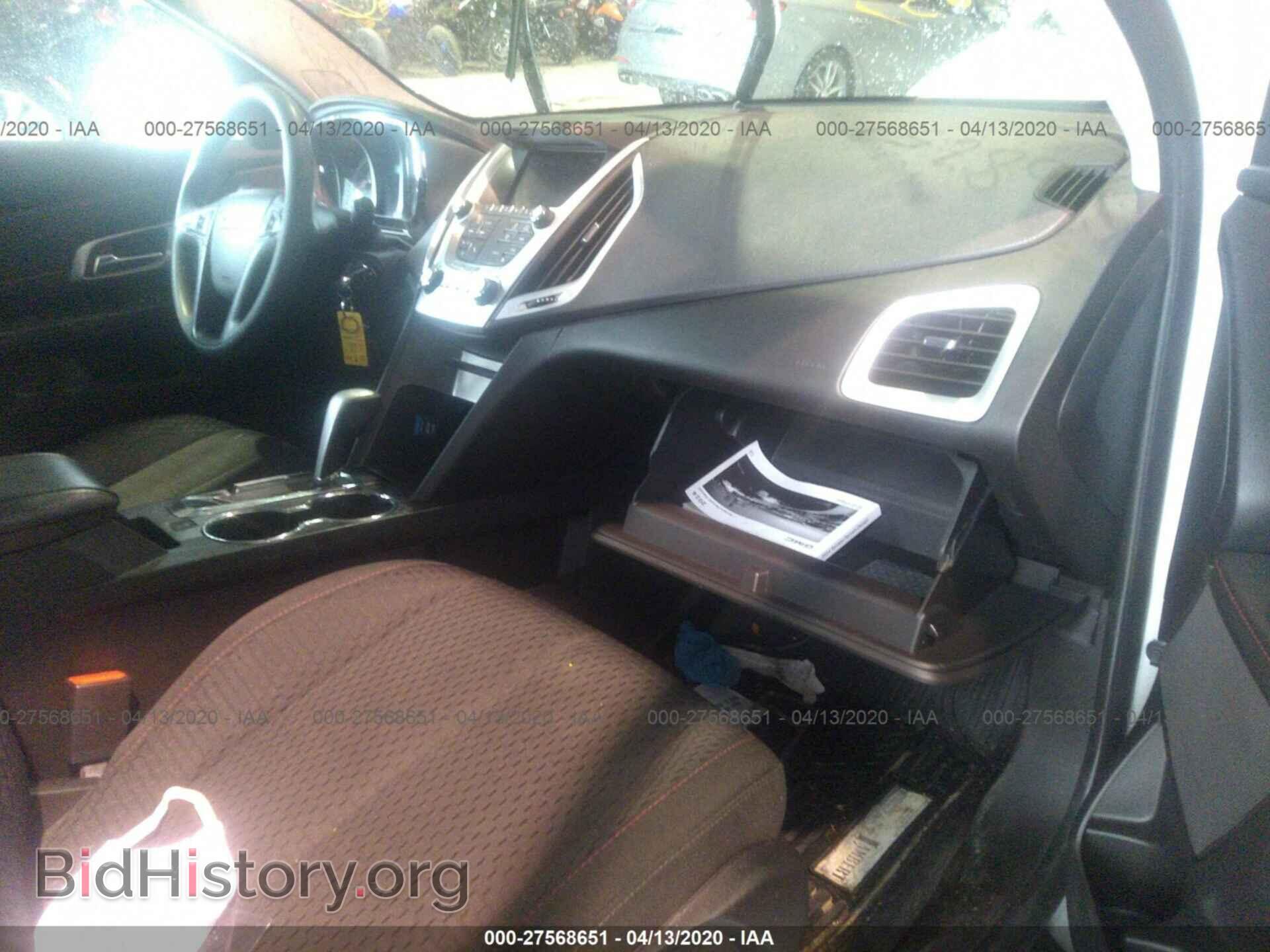 2014 GMC TERRAIN - VIN: 2GKALMEKXE6196643 - Photo 5