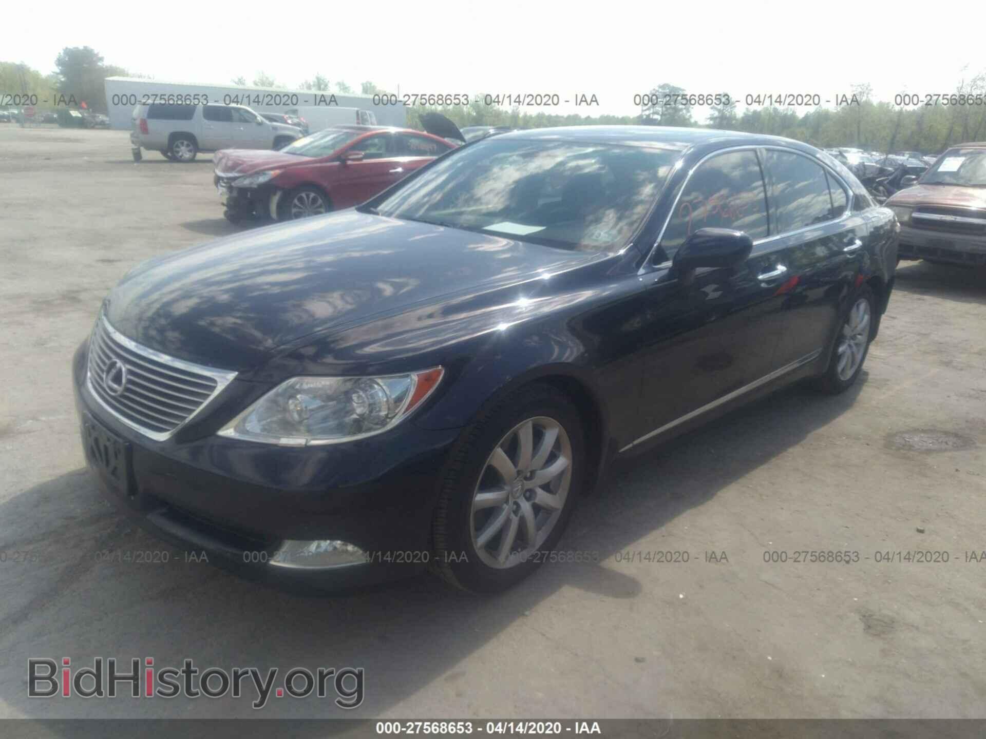 2008 LEXUS LS - VIN: JTHBL46F885074461 - Фото 2