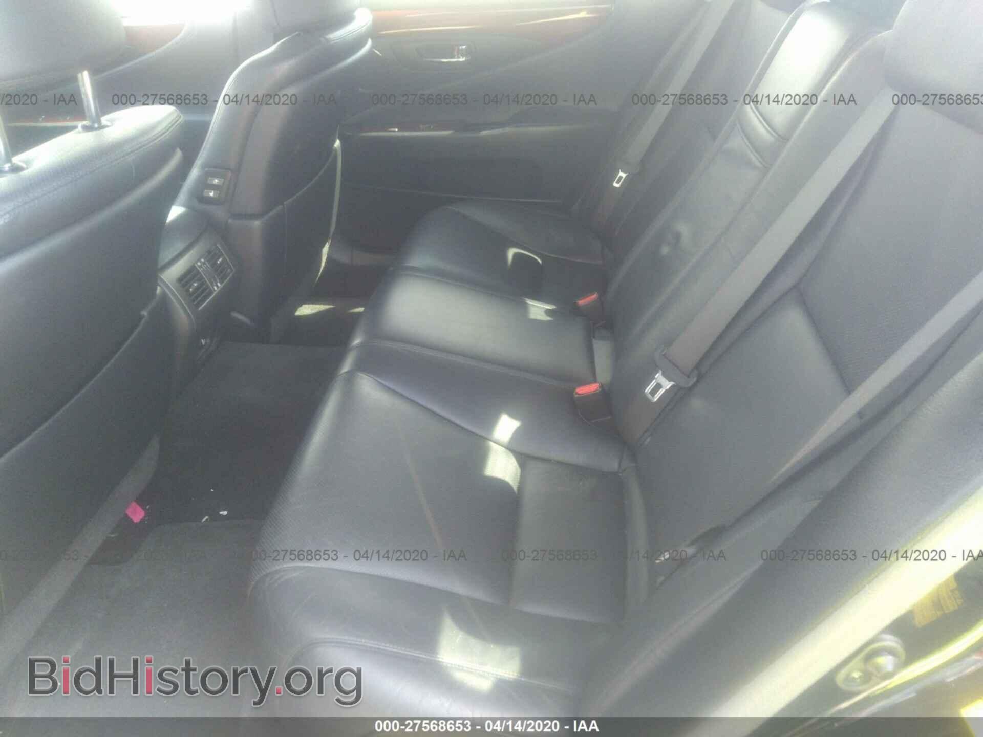 2008 LEXUS LS - VIN: JTHBL46F885074461 - Фото 8