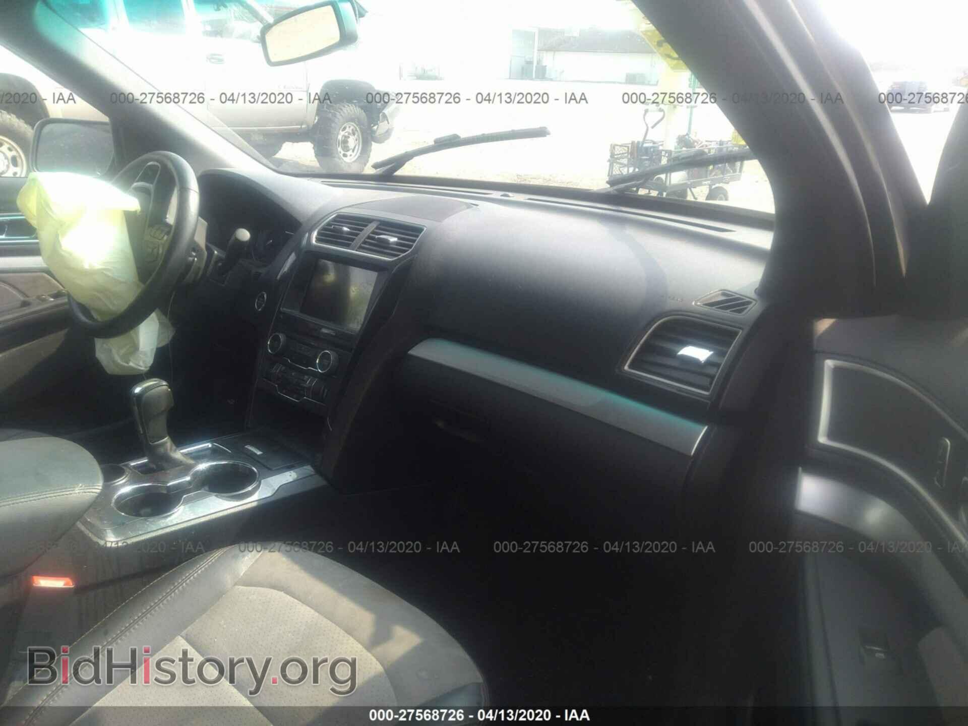 2017 FORD EXPLORER - VIN: 1FM5K7D86HGB38083 - Photo 5