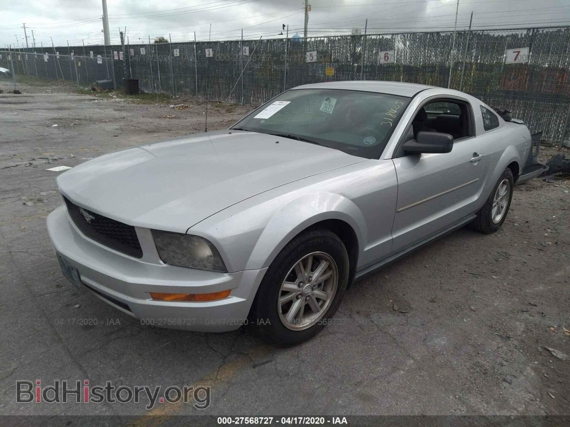 2007 FORD MUSTANG - VIN: 1ZVFT80N675318405 - Фото 2