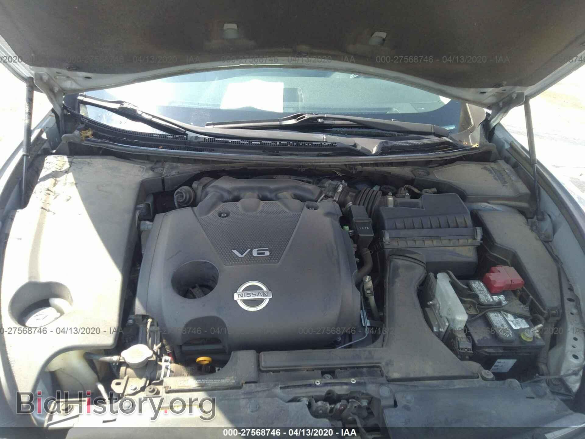 2010 NISSAN MAXIMA - VIN: 1N4AA5AP4AC868048 - Фото 10