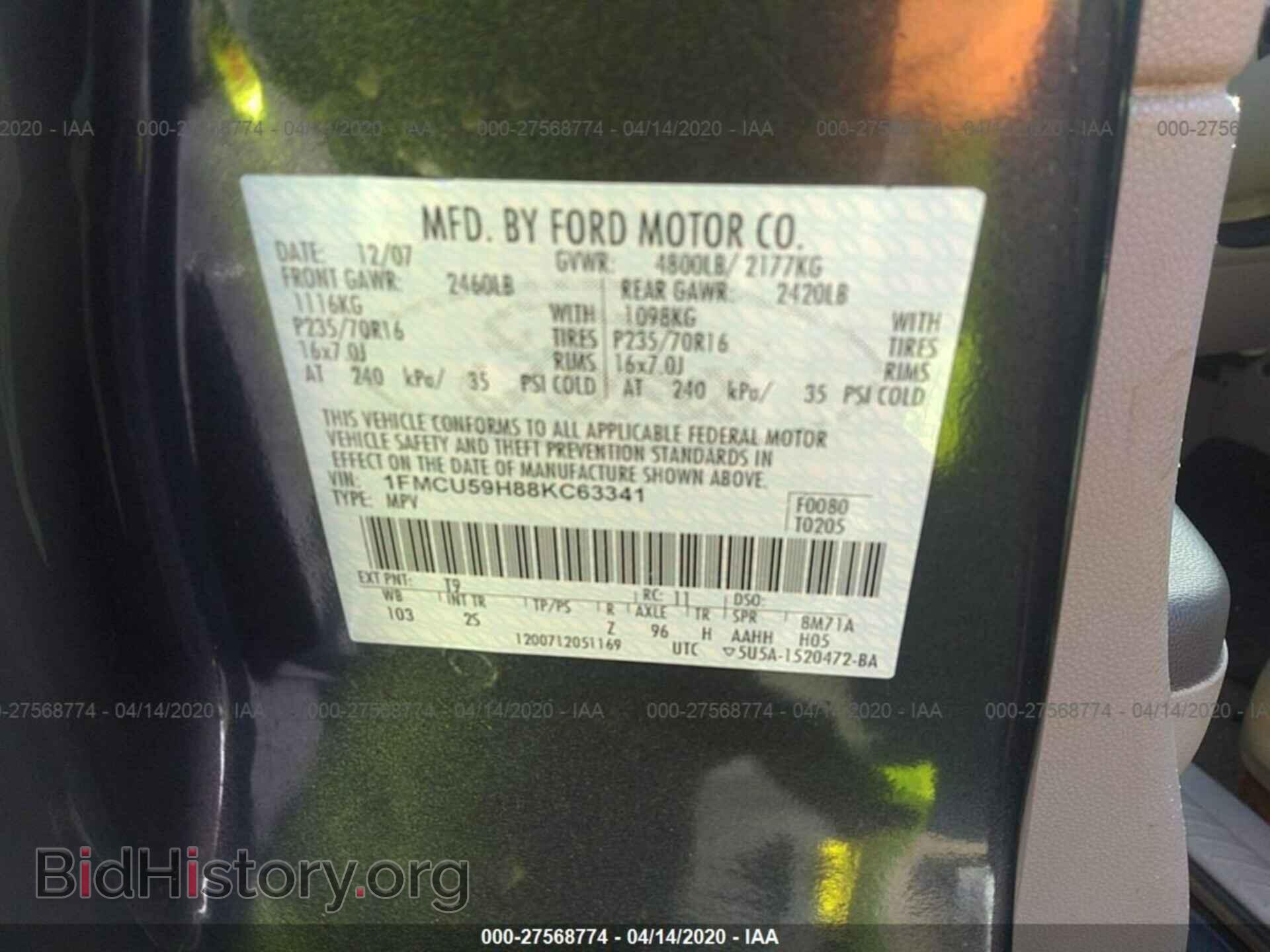 2008 FORD ESCAPE - VIN: 1FMCU59H88KC63341 - Фото 9