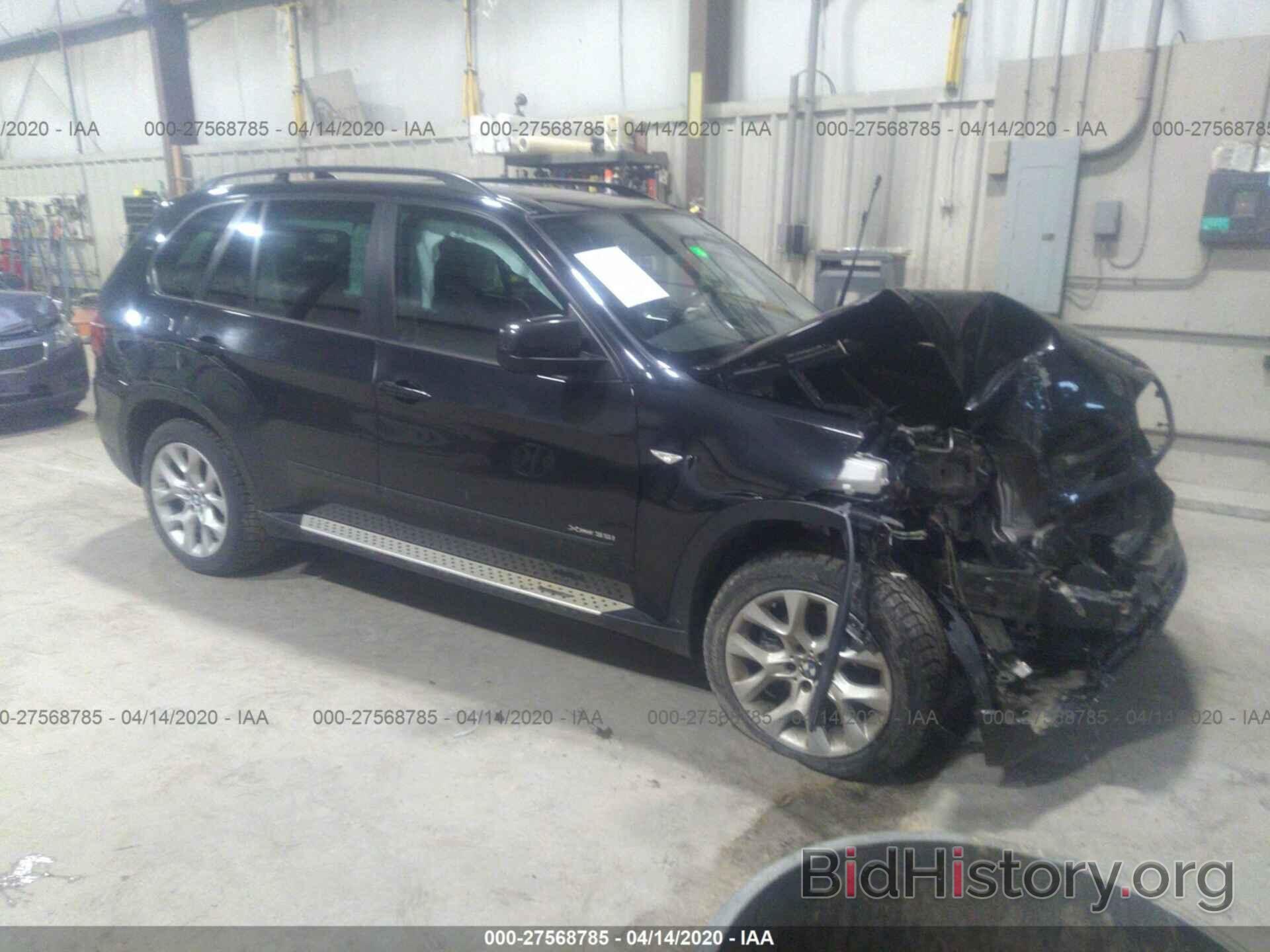 Фотография 5UXZV4C54D0G54904 - BMW X5 2013