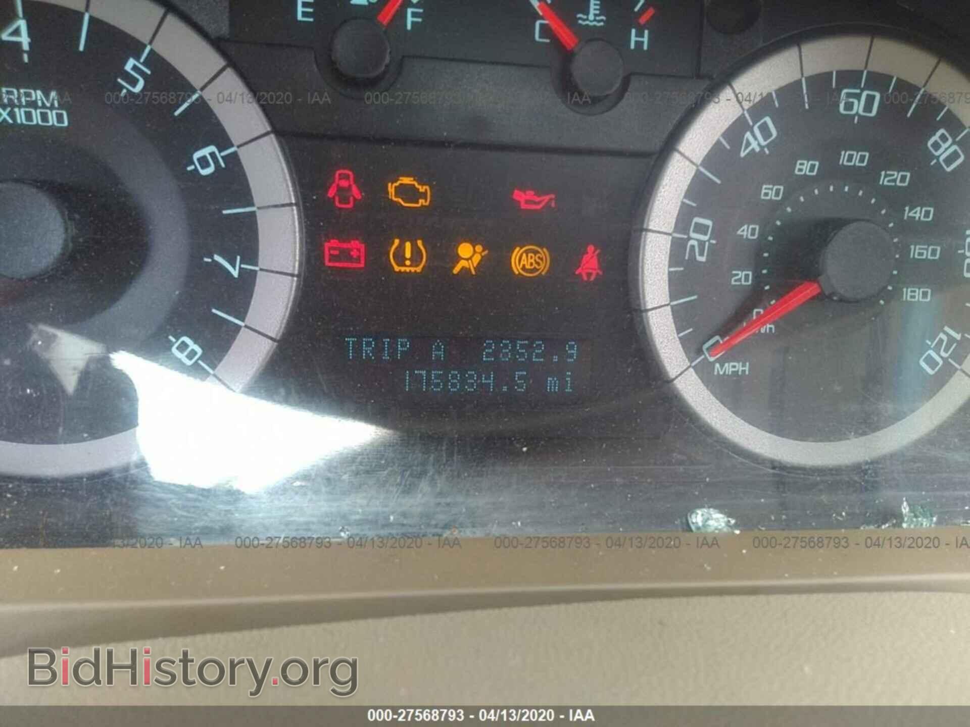 2012 FORD ESCAPE - VIN: 1FMCU0D72CKA98882 - Photo 7