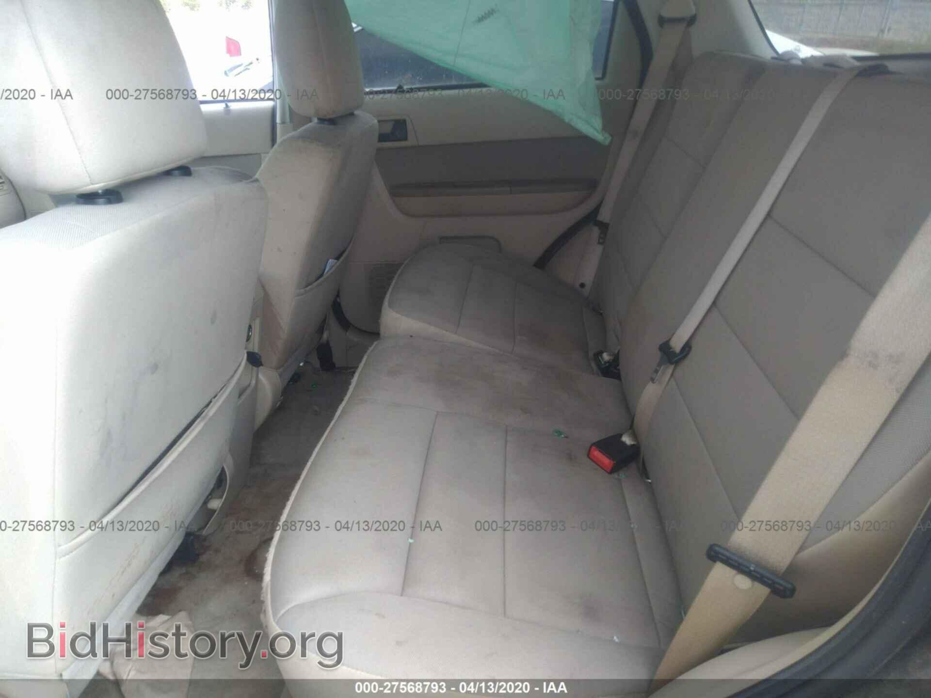 2012 FORD ESCAPE - VIN: 1FMCU0D72CKA98882 - Photo 8