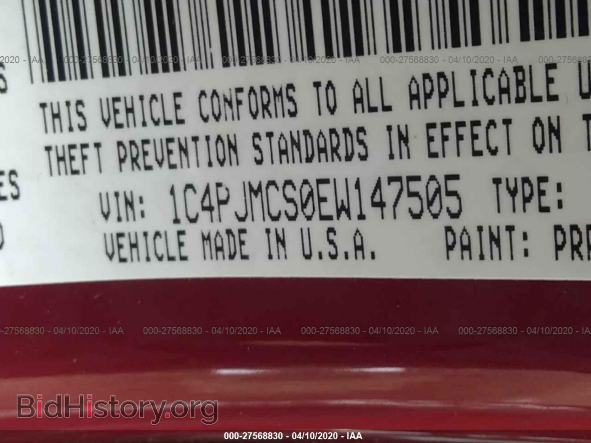 2014 JEEP CHEROKEE - VIN: 1C4PJMCS0EW147505 - Photo 9