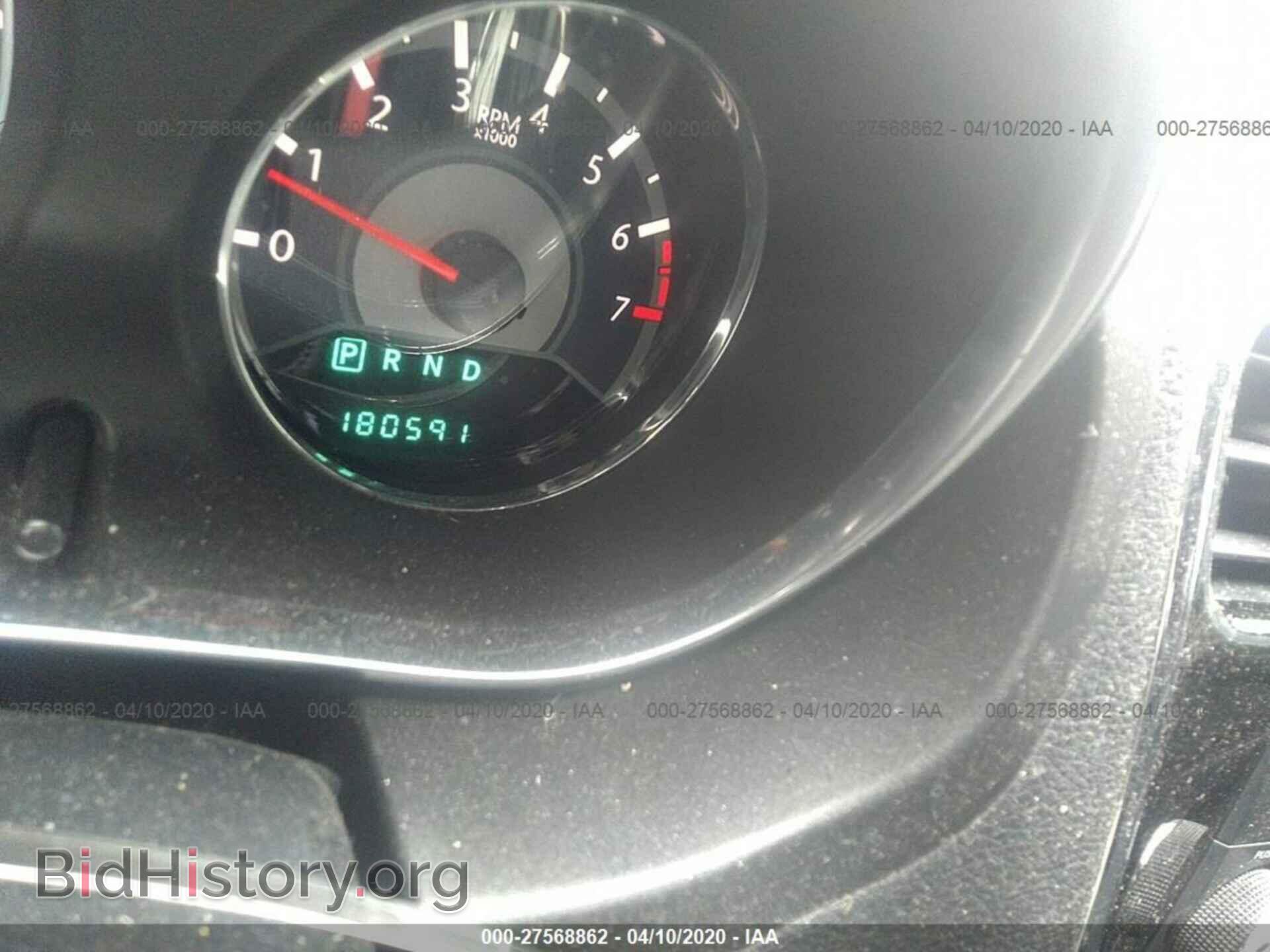 2013 CHRYSLER 200 - VIN: 1C3CCBBB9DN656628 - Photo 7