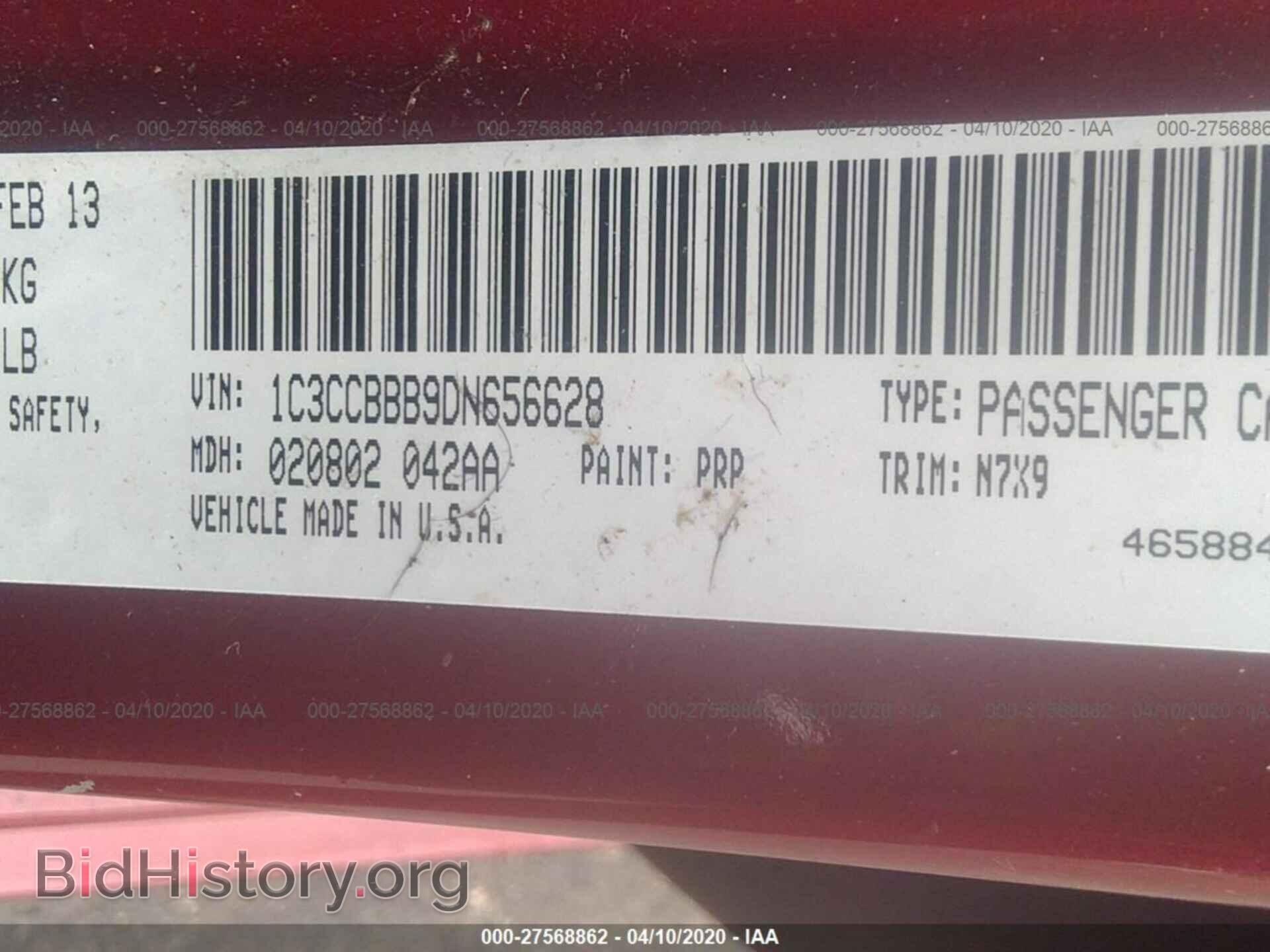 2013 CHRYSLER 200 - VIN: 1C3CCBBB9DN656628 - Photo 9