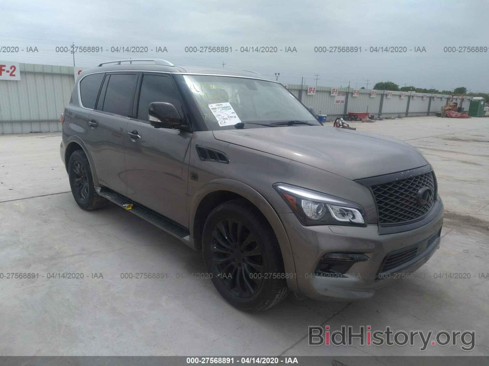 Фотография JN8AZ2NE4G9120145 - INFINITI QX80 2016