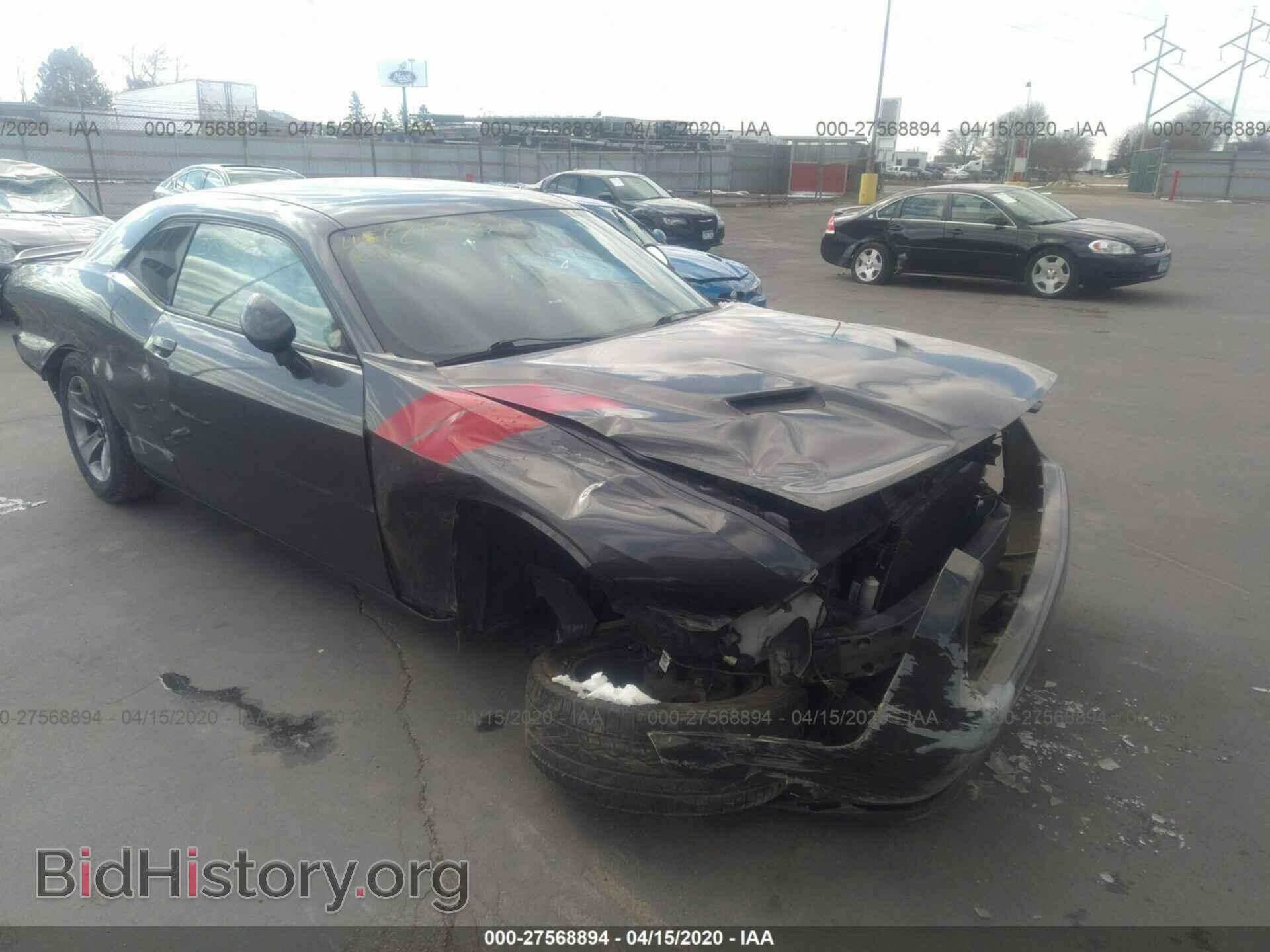Photo 2C3CDZAG2FH855101 - DODGE CHALLENGER 2015