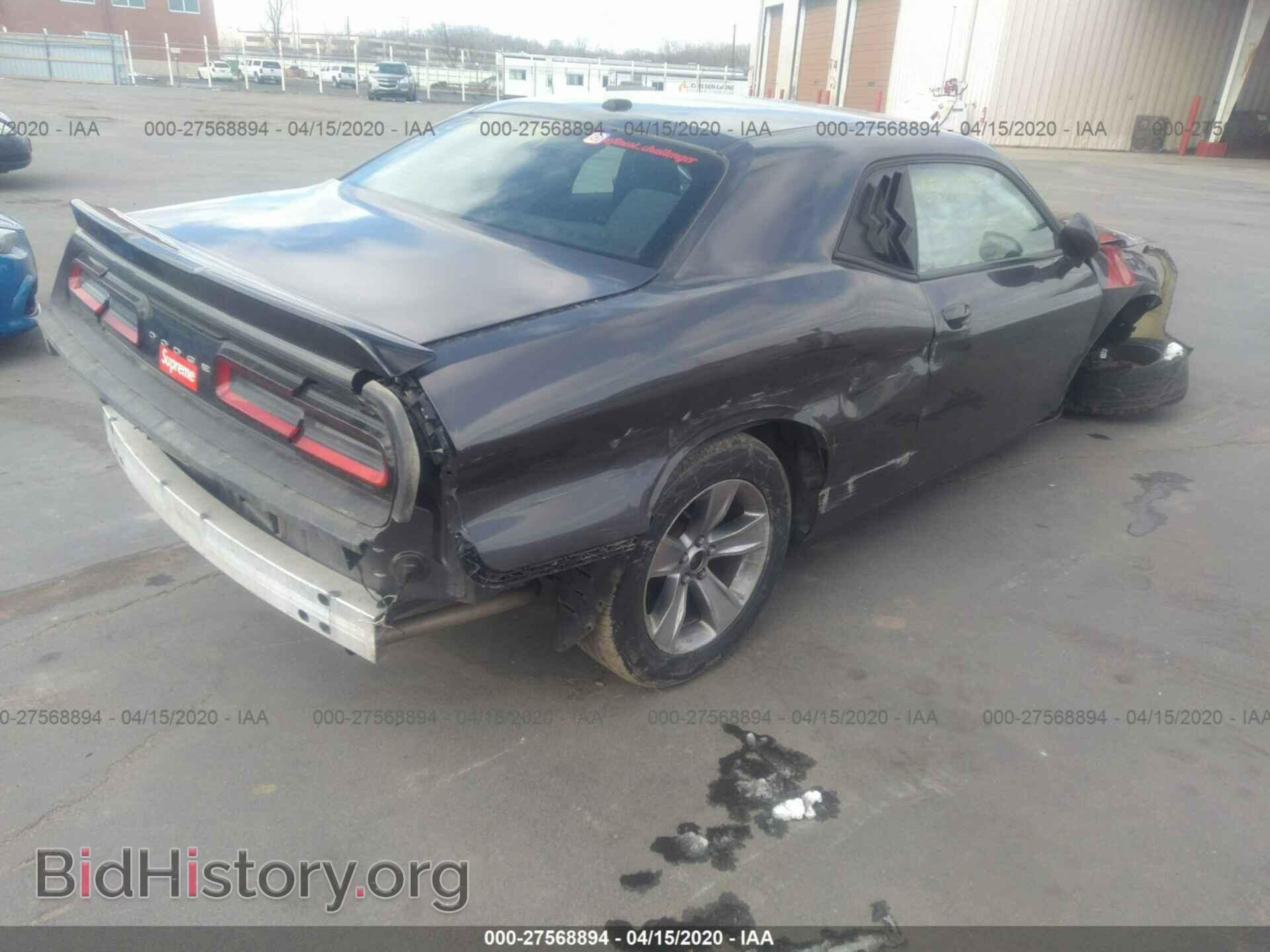 2015 DODGE CHALLENGER - VIN: 2C3CDZAG2FH855101 - Photo 4
