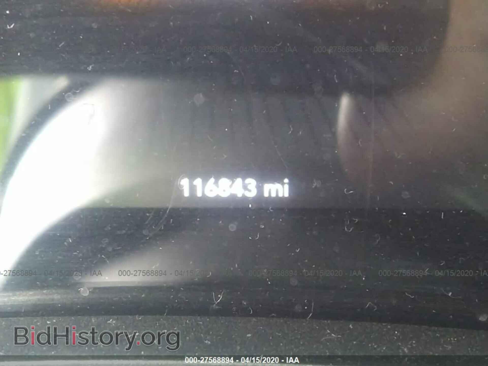 2015 DODGE CHALLENGER - VIN: 2C3CDZAG2FH855101 - Photo 7