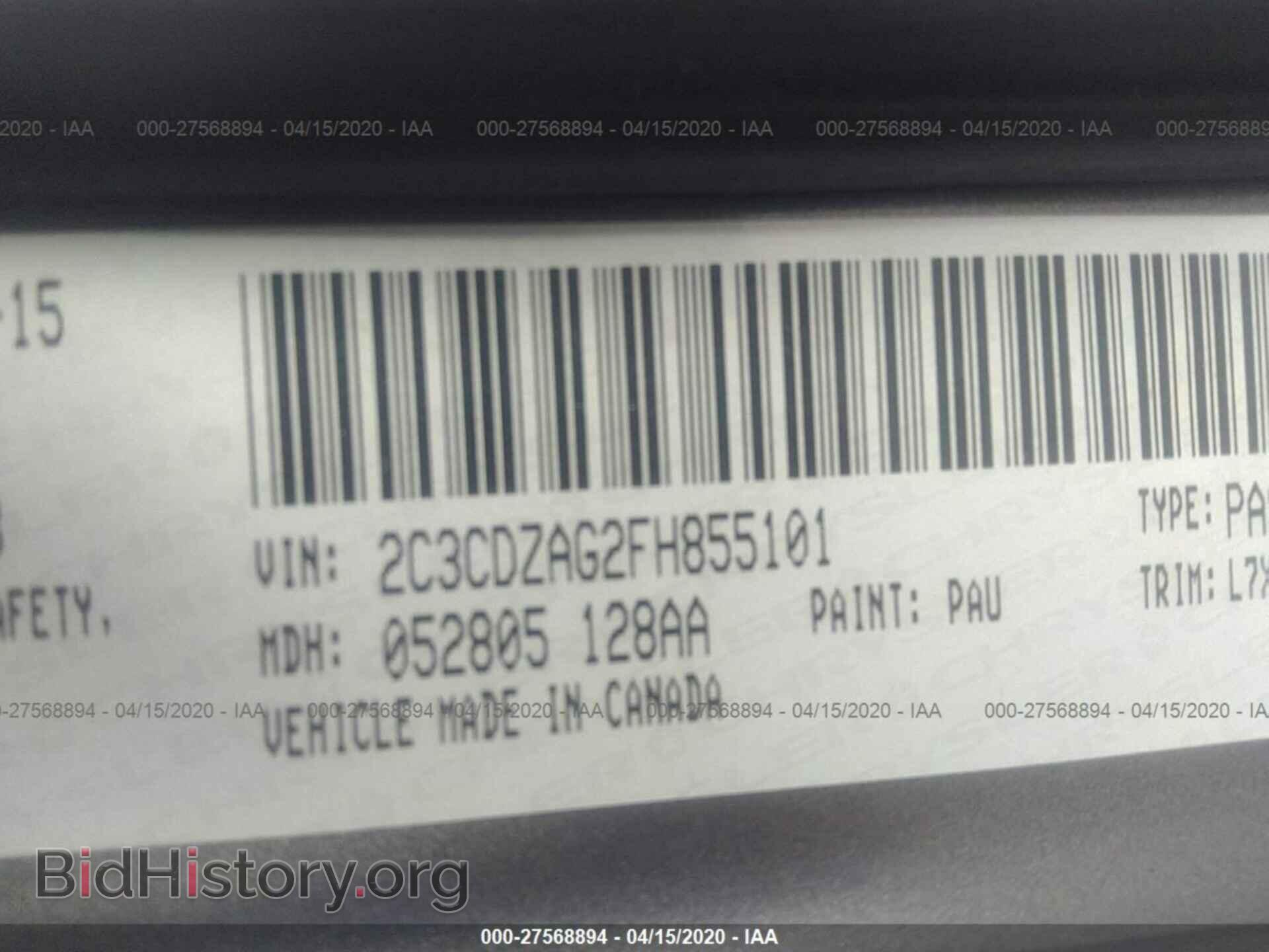 2015 DODGE CHALLENGER - VIN: 2C3CDZAG2FH855101 - Photo 9