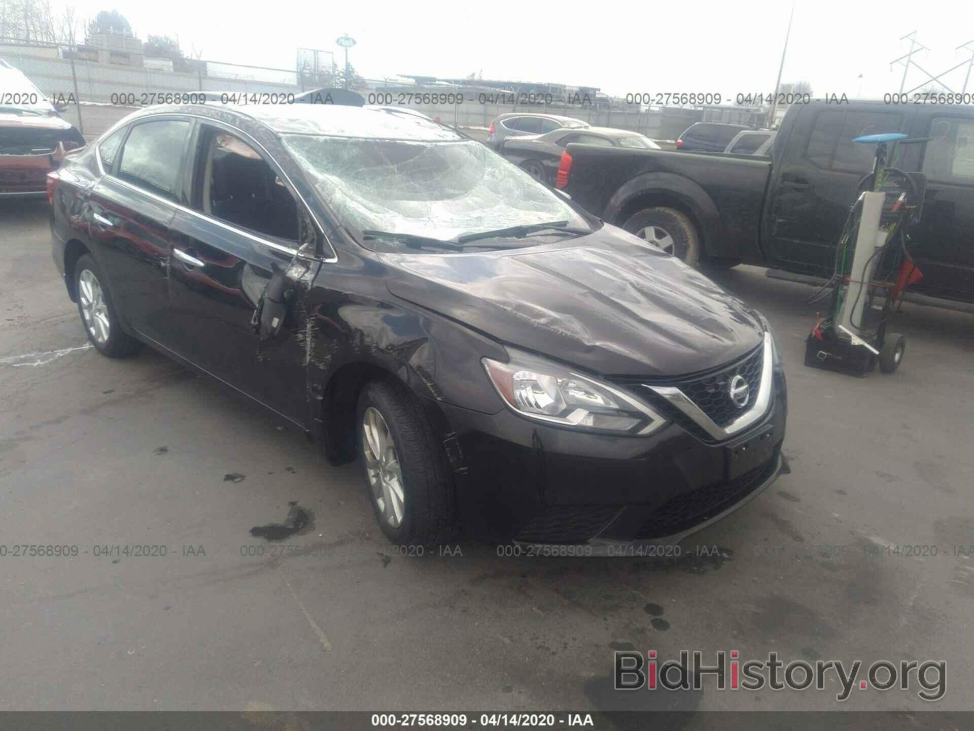 Photo 3N1AB7APXGY313482 - NISSAN SENTRA 2016
