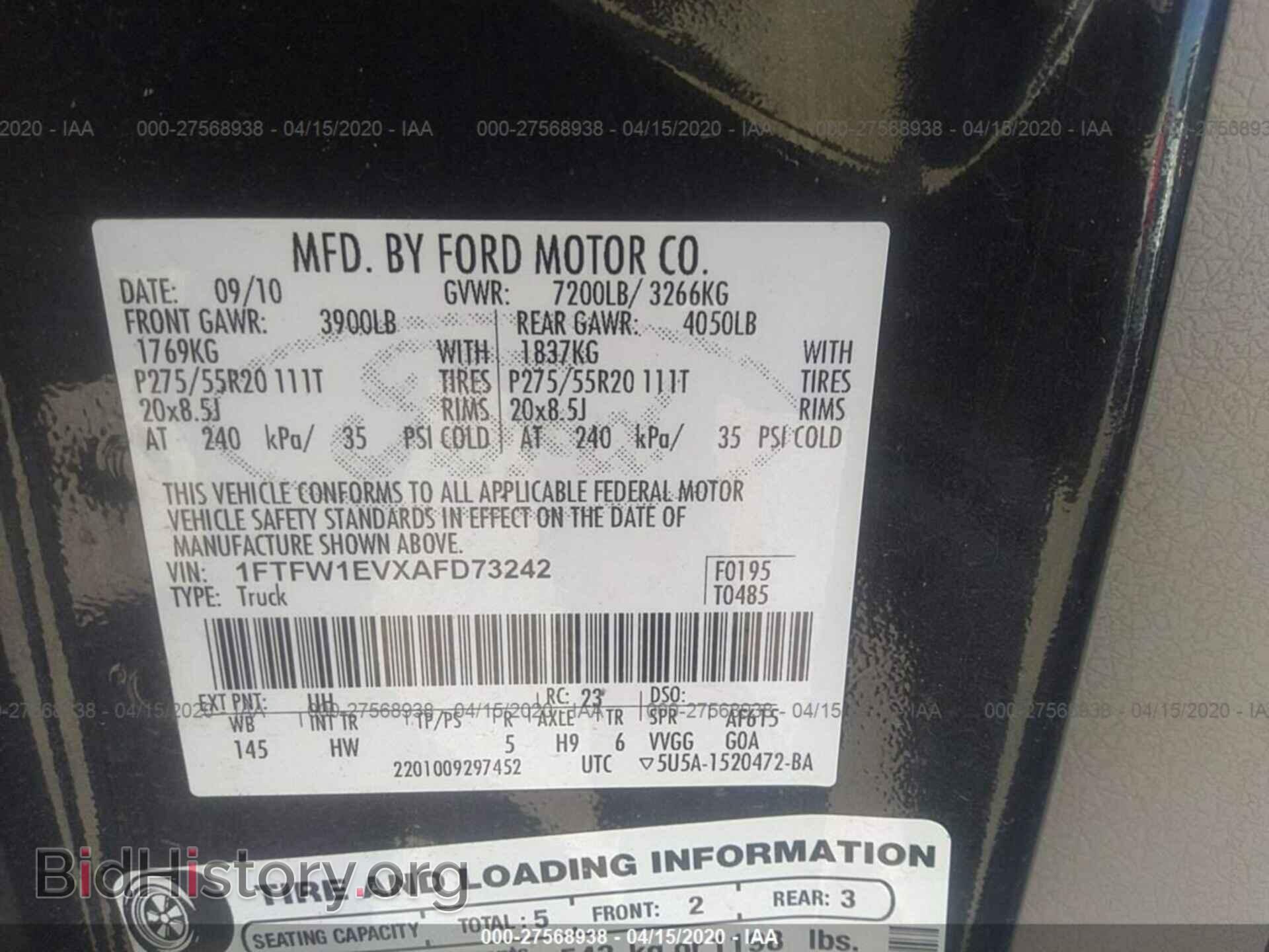 2010 FORD F150 - VIN: 1FTFW1EVXAFD73242 - Фото 9