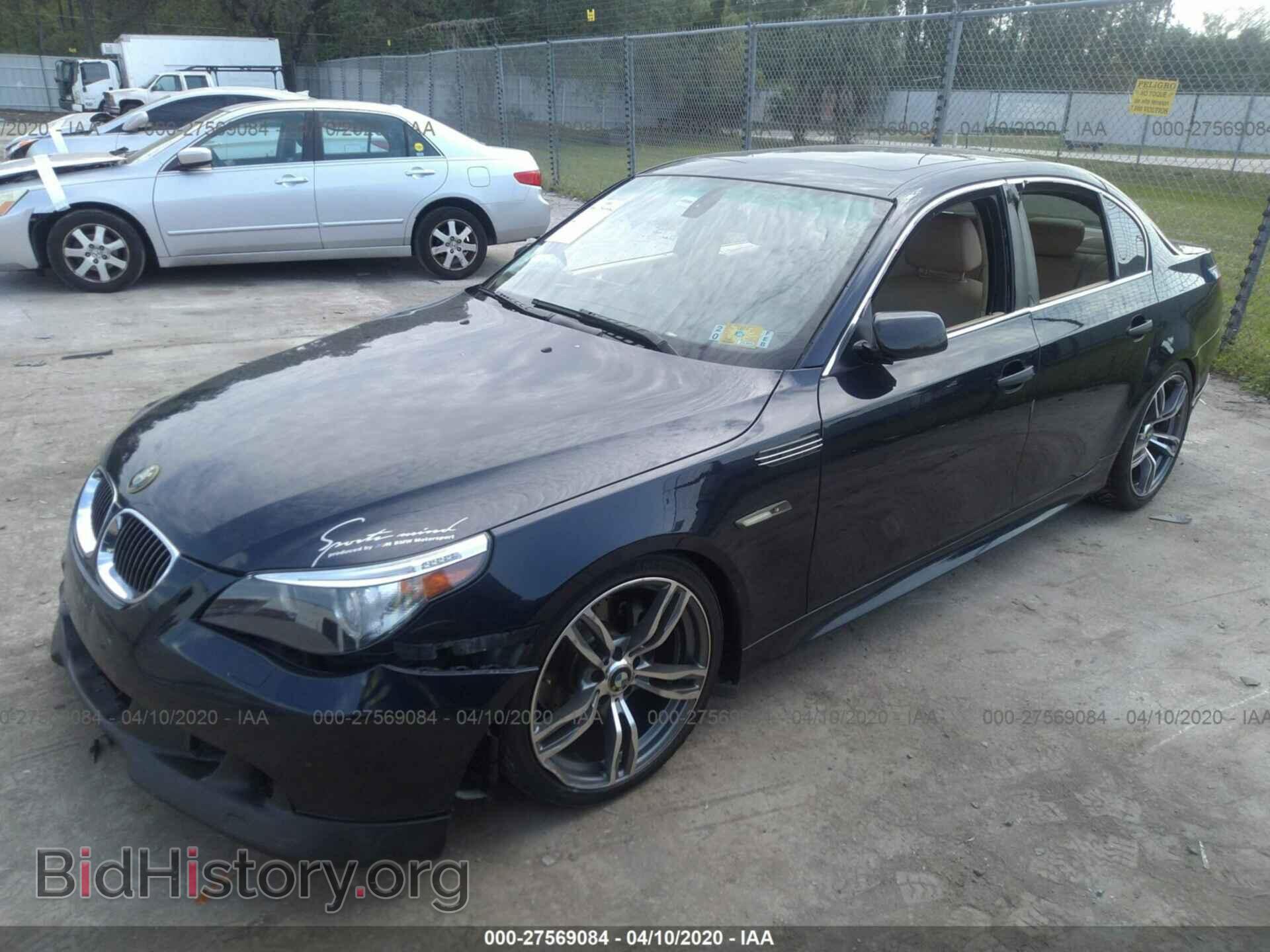 2006 BMW 530 - VIN: WBANE73506CM41008 - Фото 2