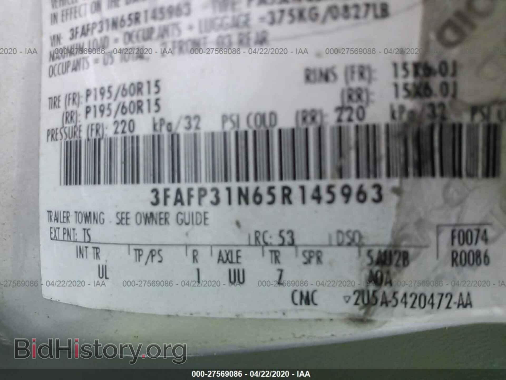 2005 FORD FOCUS - VIN: 3FAFP31N65R145963 - Фото 9