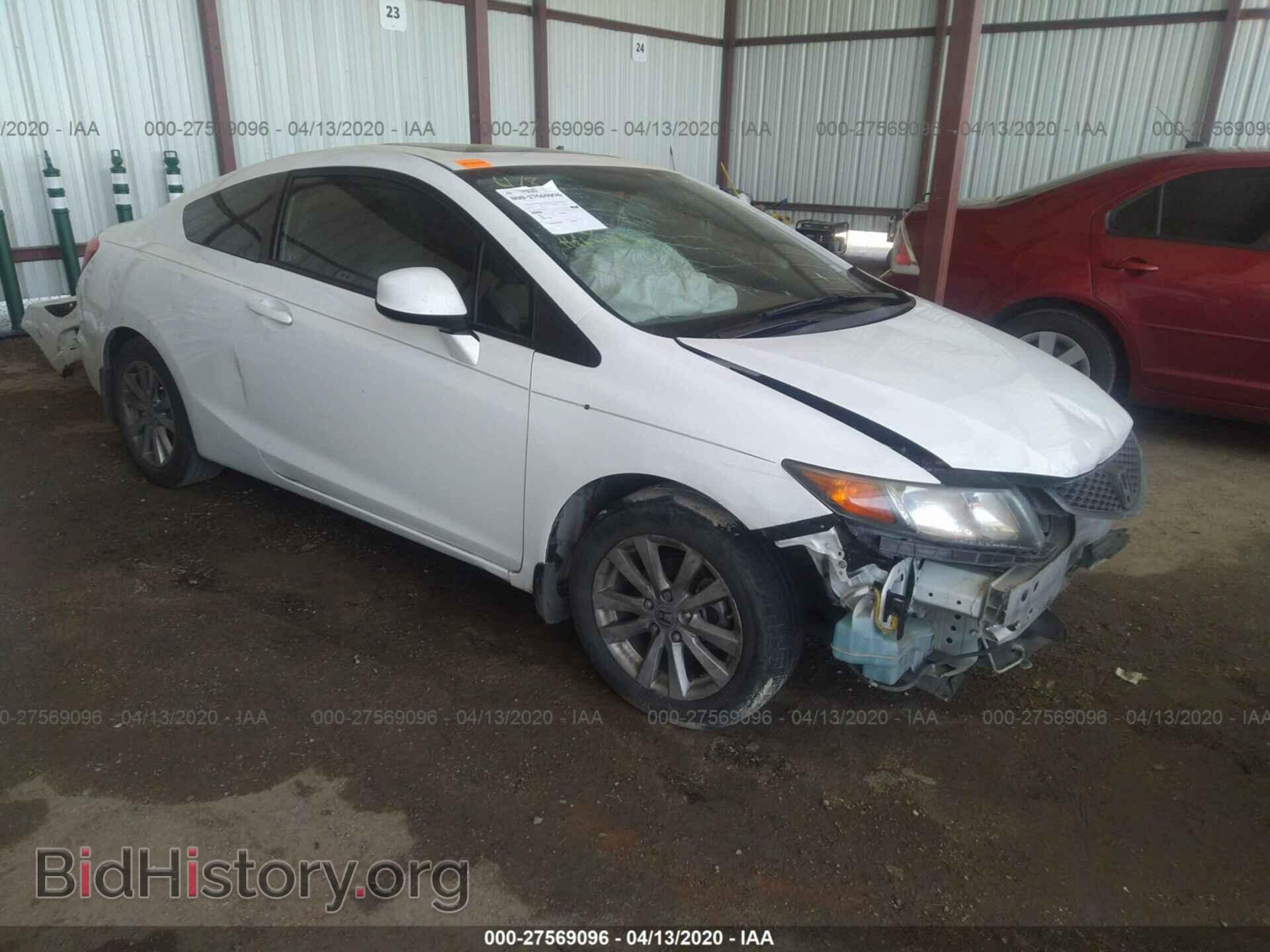 Фотография 2HGFG3B84CH563547 - HONDA CIVIC 2012