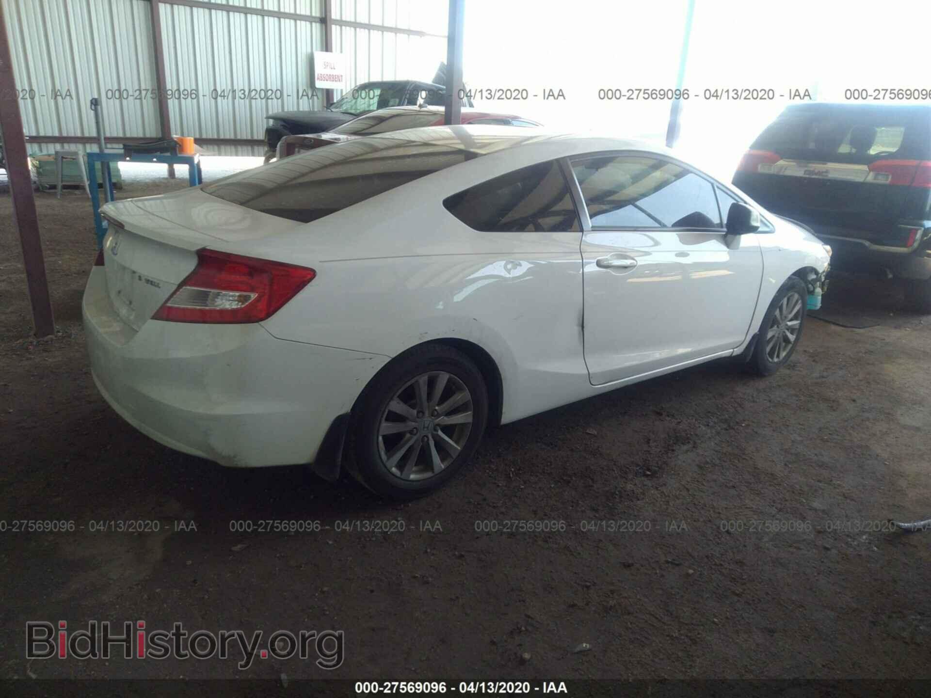 2012 HONDA CIVIC - VIN: 2HGFG3B84CH563547 - Фото 4