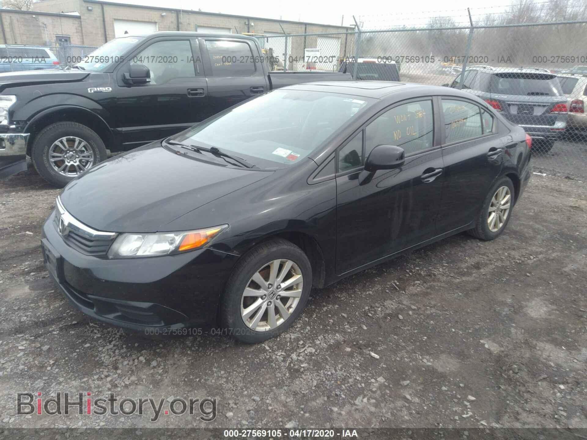 2012 HONDA CIVIC - VIN: 2HGFB2F89CH305480 - Photo 2