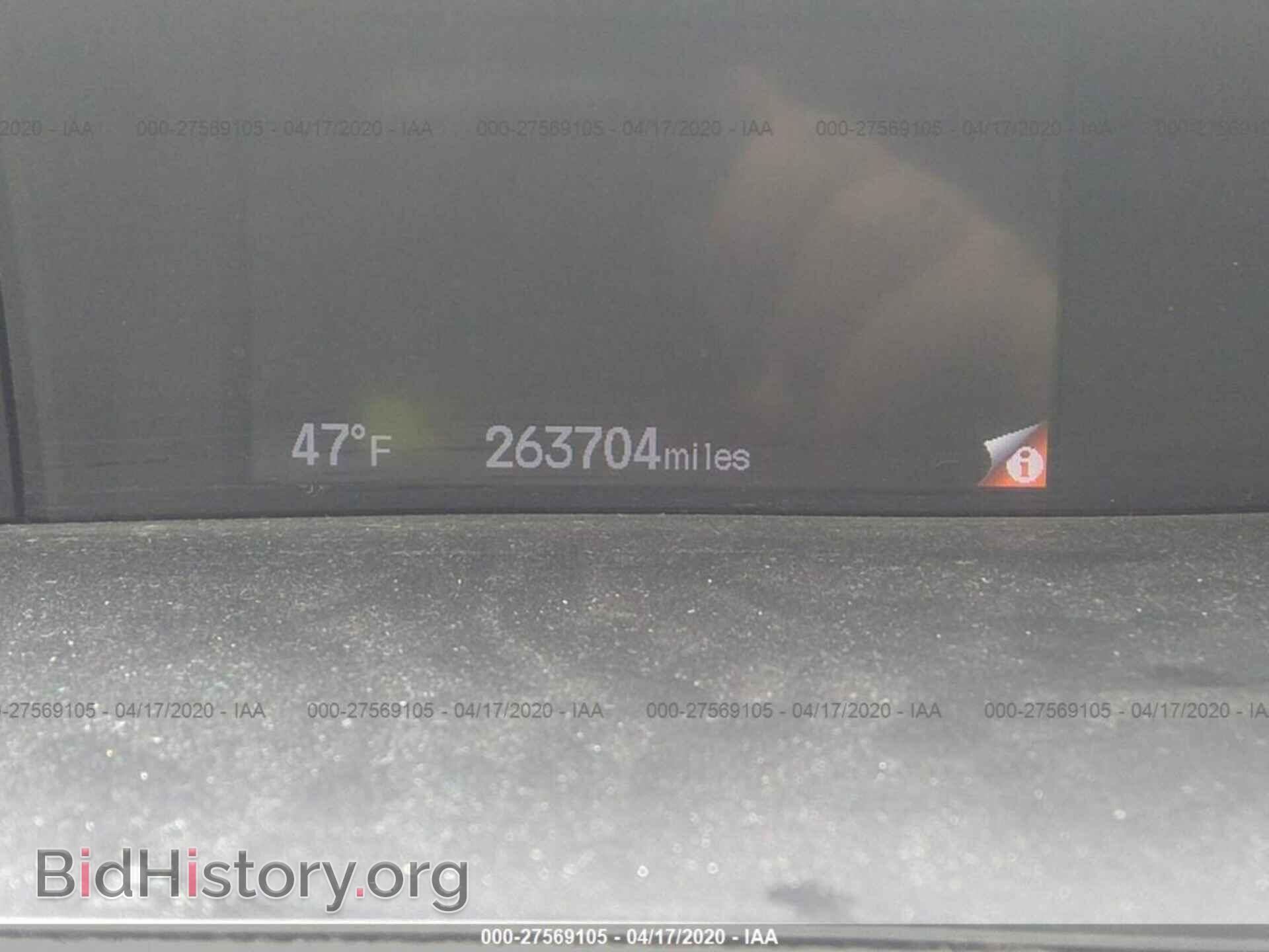 2012 HONDA CIVIC - VIN: 2HGFB2F89CH305480 - Photo 7