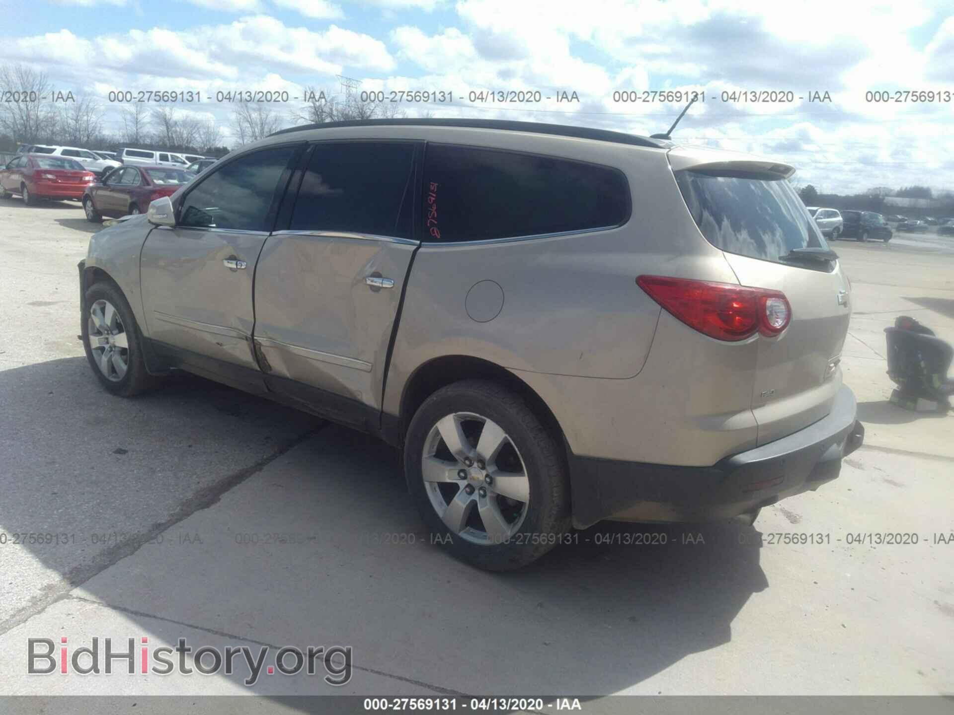 2012 CHEVROLET TRAVERSE - VIN: 1GNKVLED7CJ154668 - Фото 3