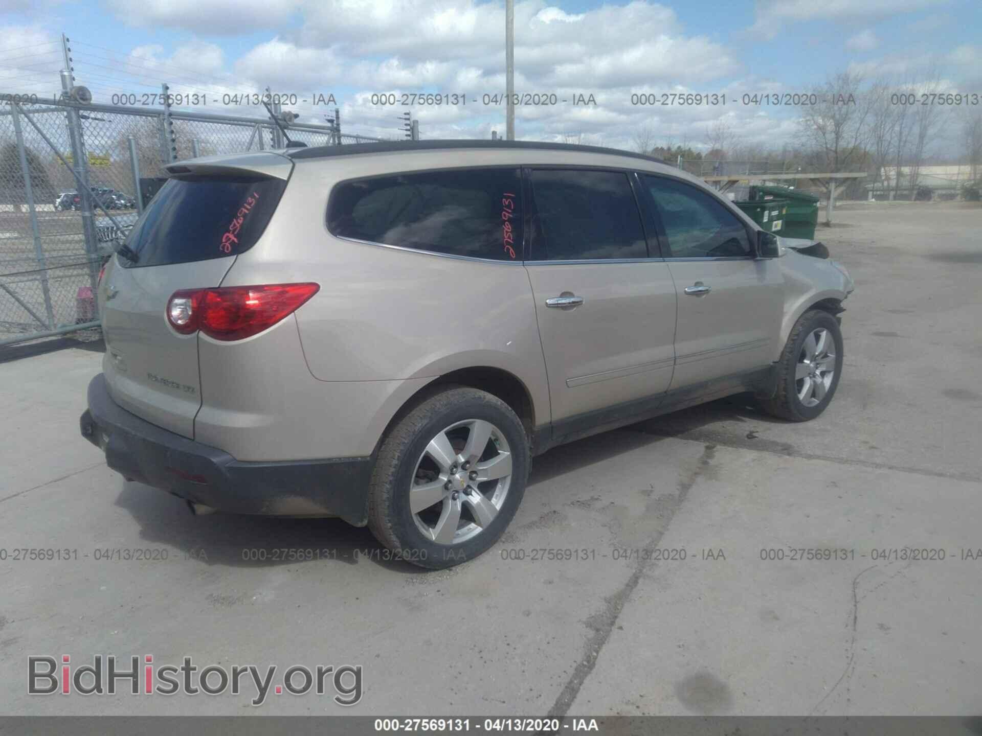 2012 CHEVROLET TRAVERSE - VIN: 1GNKVLED7CJ154668 - Фото 4
