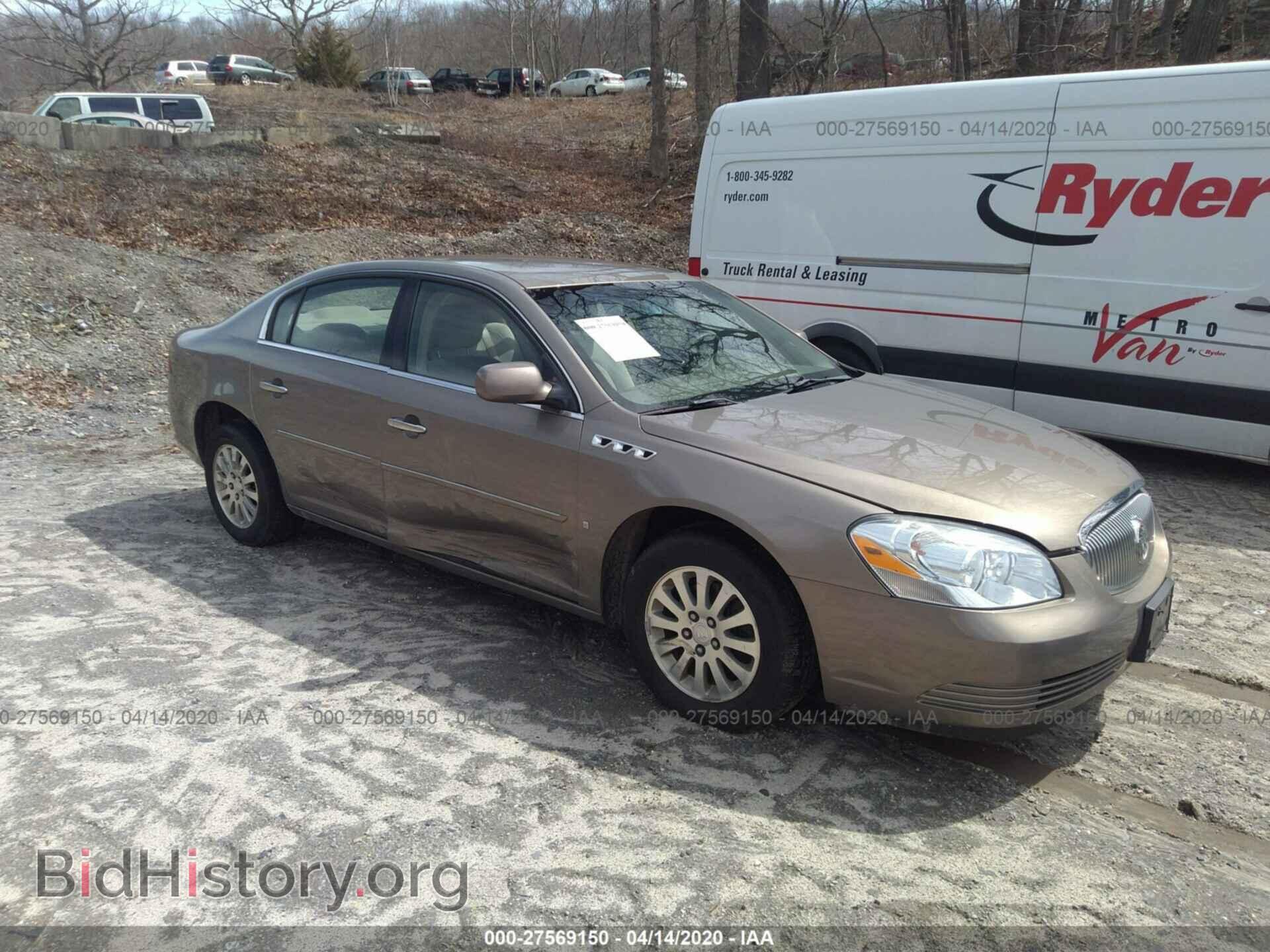 Фотография 1G4HP57236U147865 - BUICK LUCERNE 2006