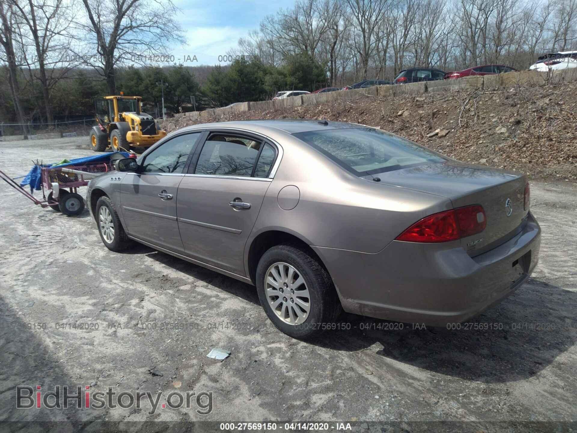 2006 BUICK LUCERNE - VIN: 1G4HP57236U147865 - Фото 3