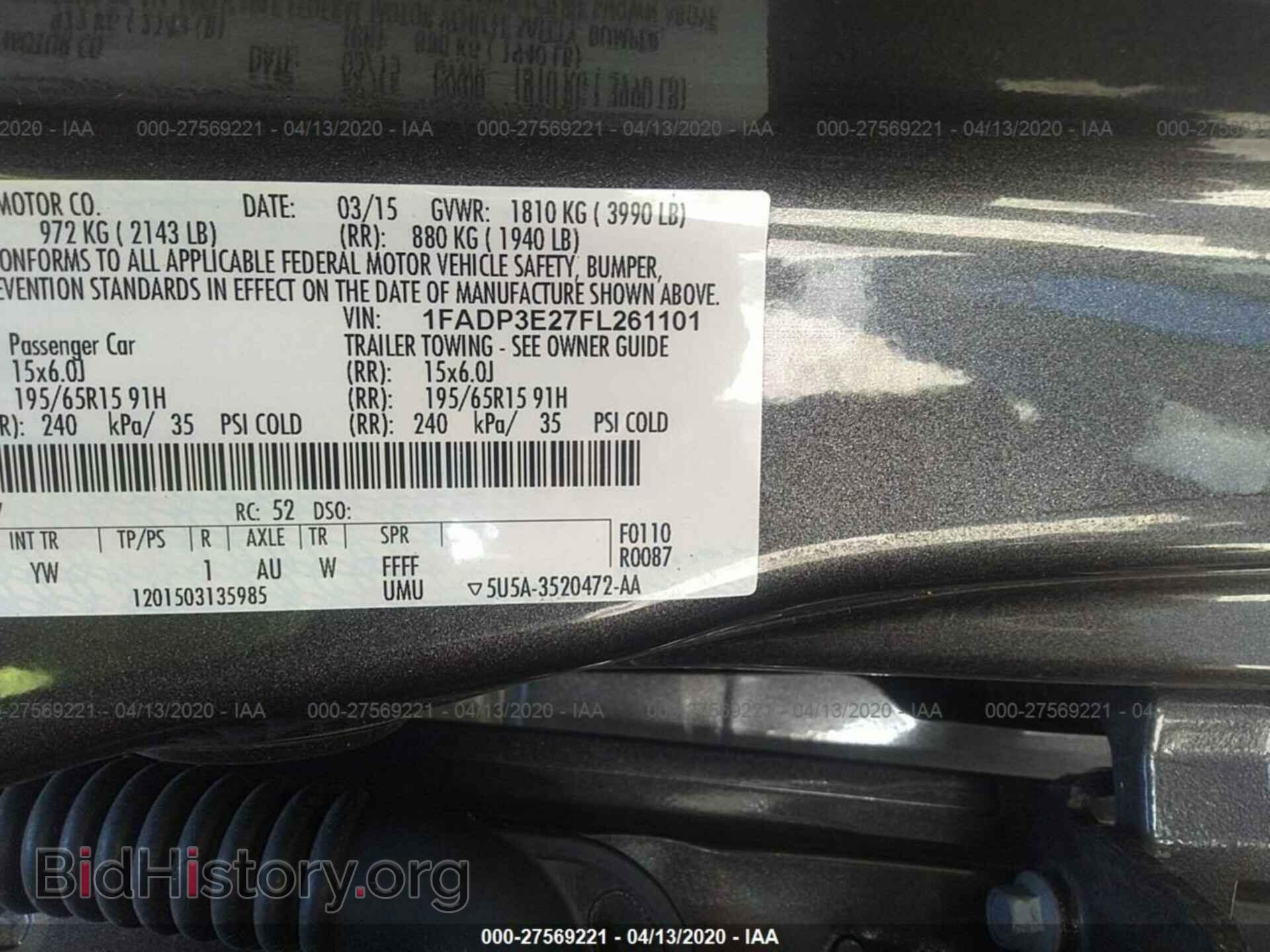 2015 FORD FOCUS - VIN: 1FADP3E27FL261101 - Фото 9
