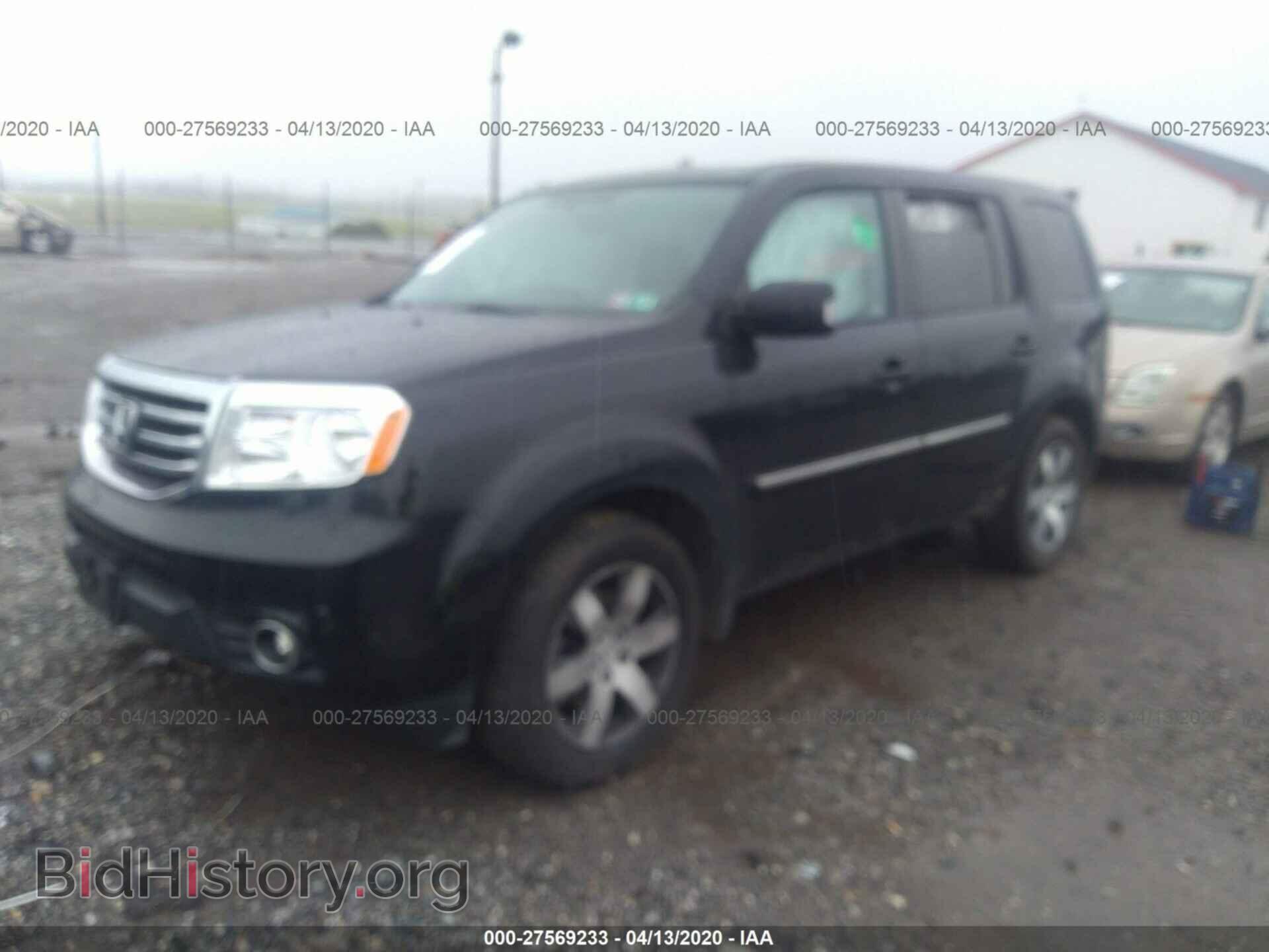 2014 HONDA PILOT - VIN: 5FNYF4H92EB029486 - Фото 2