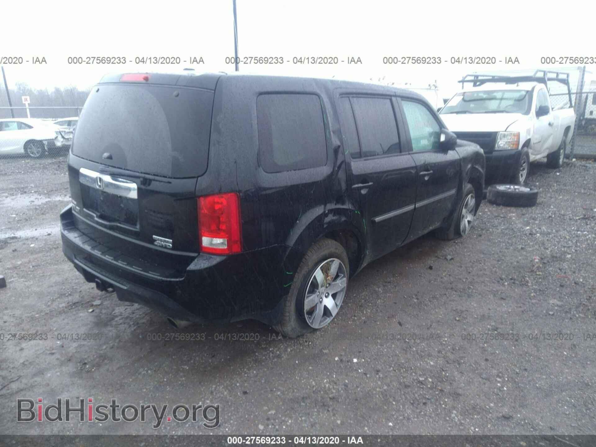 2014 HONDA PILOT - VIN: 5FNYF4H92EB029486 - Фото 4
