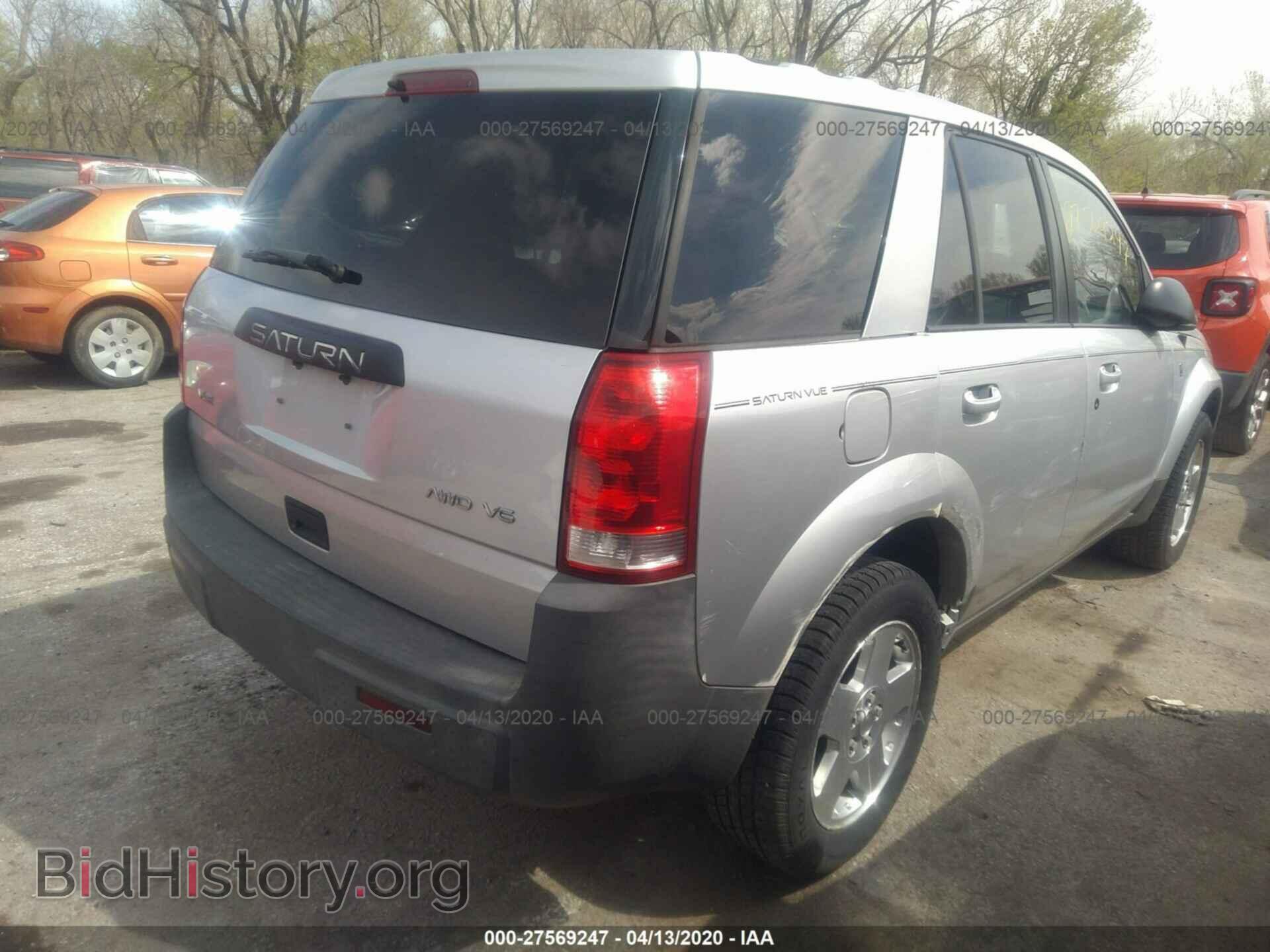 2004 SATURN VUE - VIN: 5GZCZ63474S874603 - Фото 4