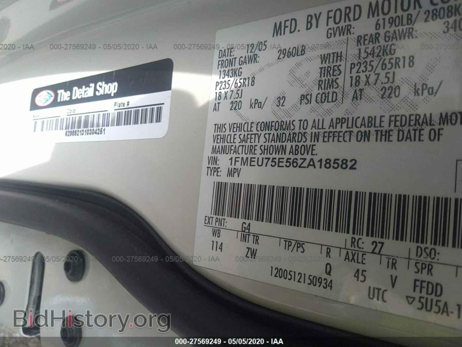 2006 FORD EXPLORER - VIN: 1FMEU75E56ZA18582 - Photo 9