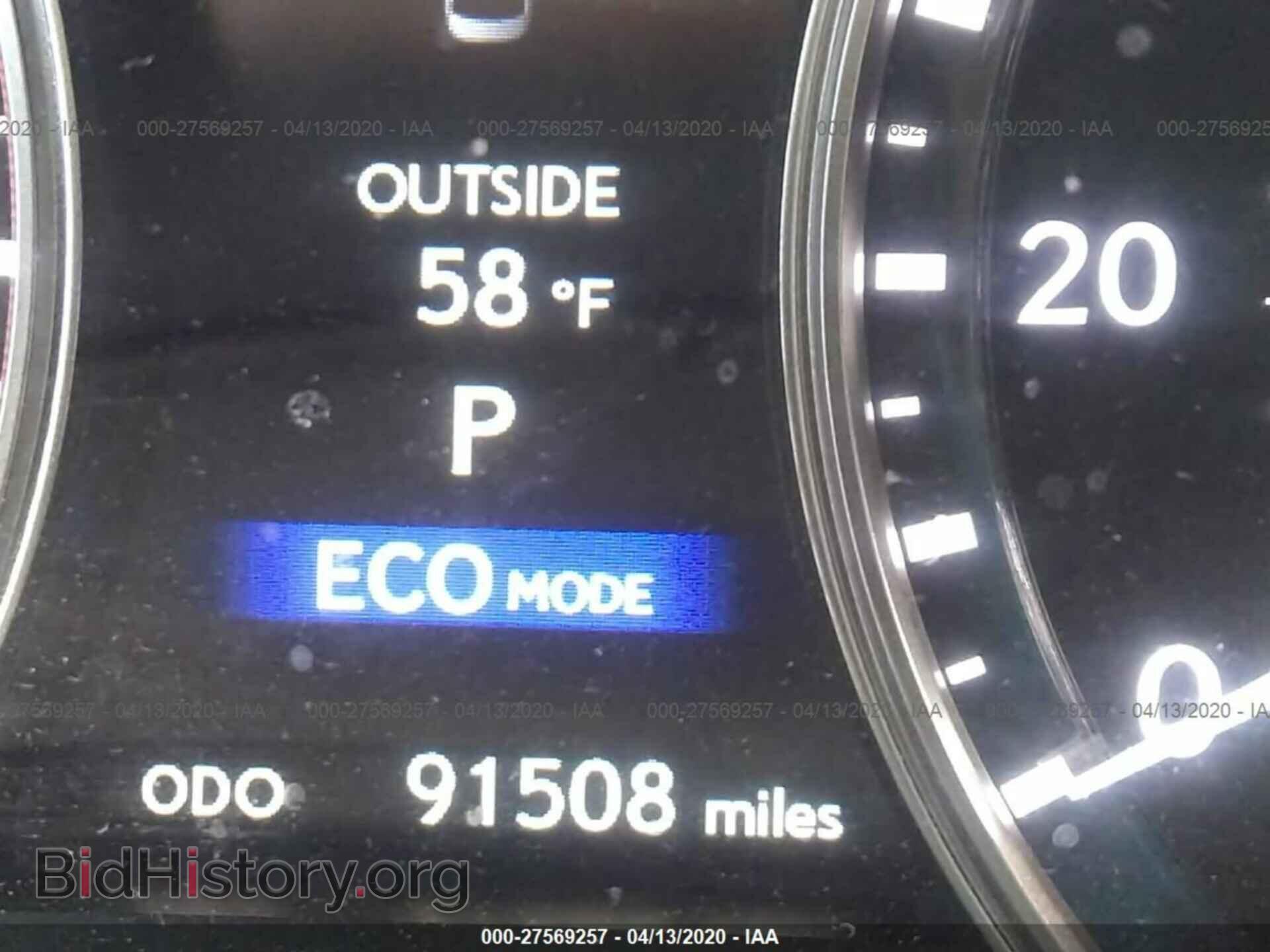 2014 LEXUS GS - VIN: JTHCE1BL4E5025018 - Фото 7