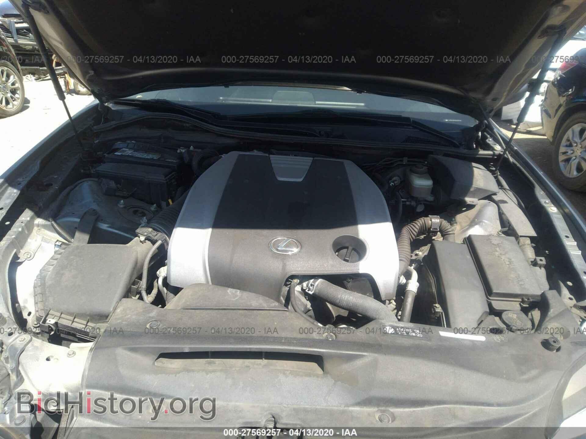 2014 LEXUS GS - VIN: JTHCE1BL4E5025018 - Фото 10