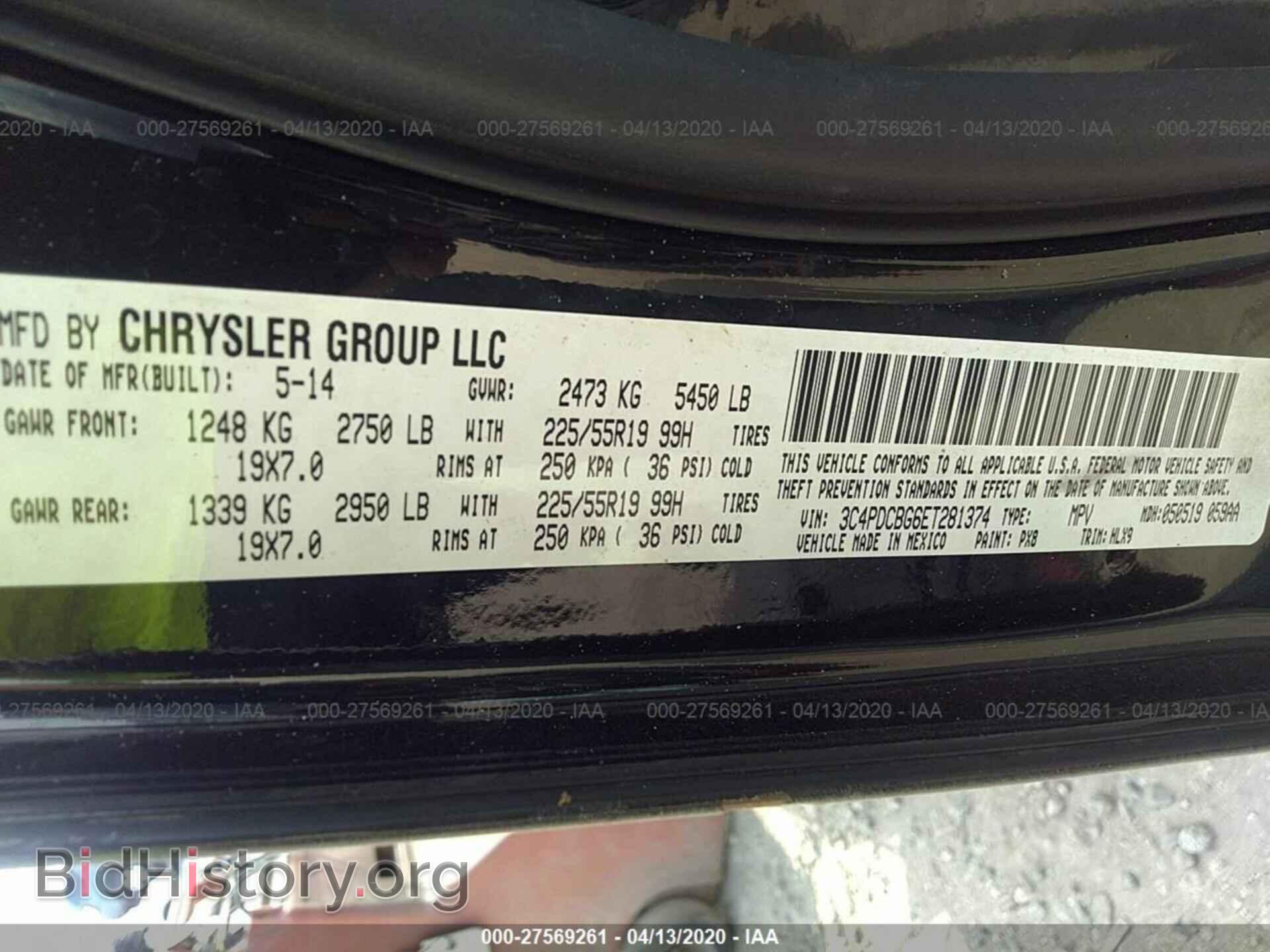 2014 DODGE JOURNEY - VIN: 3C4PDCBG6ET281374 - Фото 9